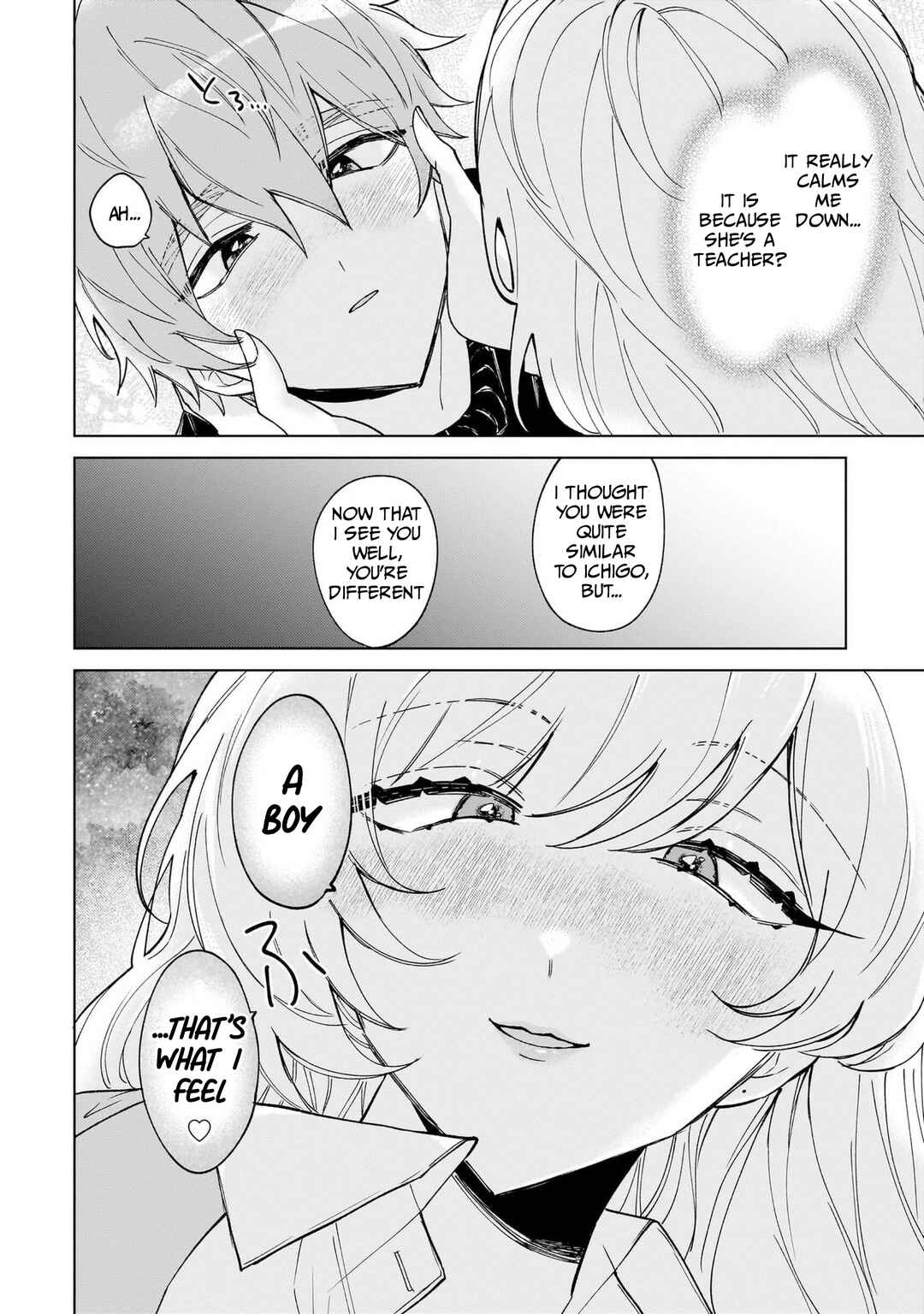 Moto Mahou Shoujo no Onee-san wa Koi wo Shiritai Chapter 2 - Page 12