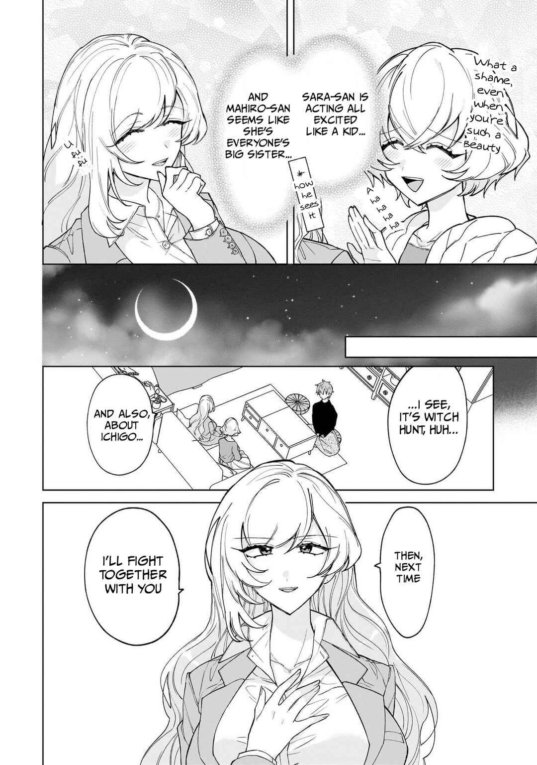 Moto Mahou Shoujo no Onee-san wa Koi wo Shiritai Chapter 2 - Page 16