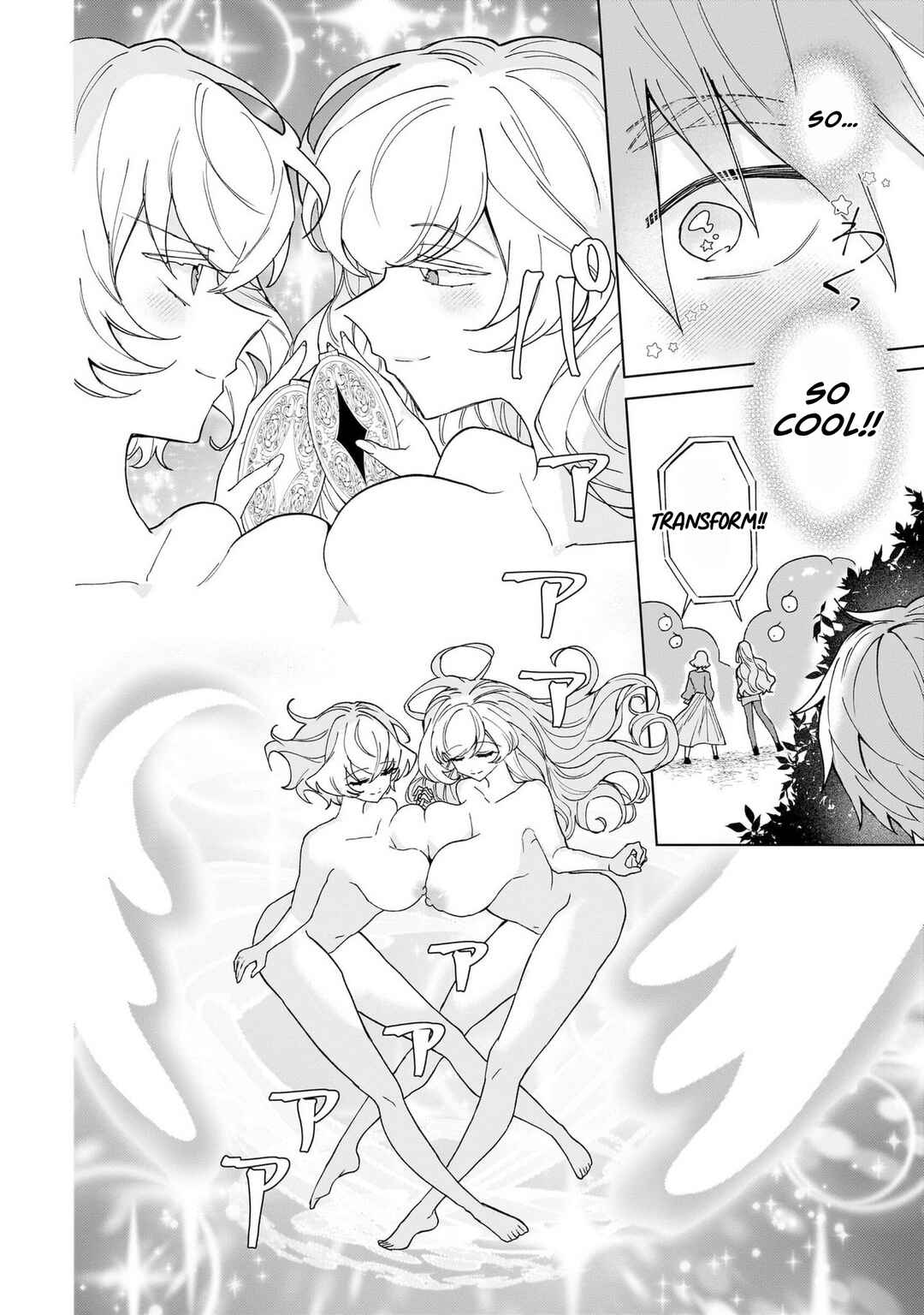 Moto Mahou Shoujo no Onee-san wa Koi wo Shiritai Chapter 2 - Page 20