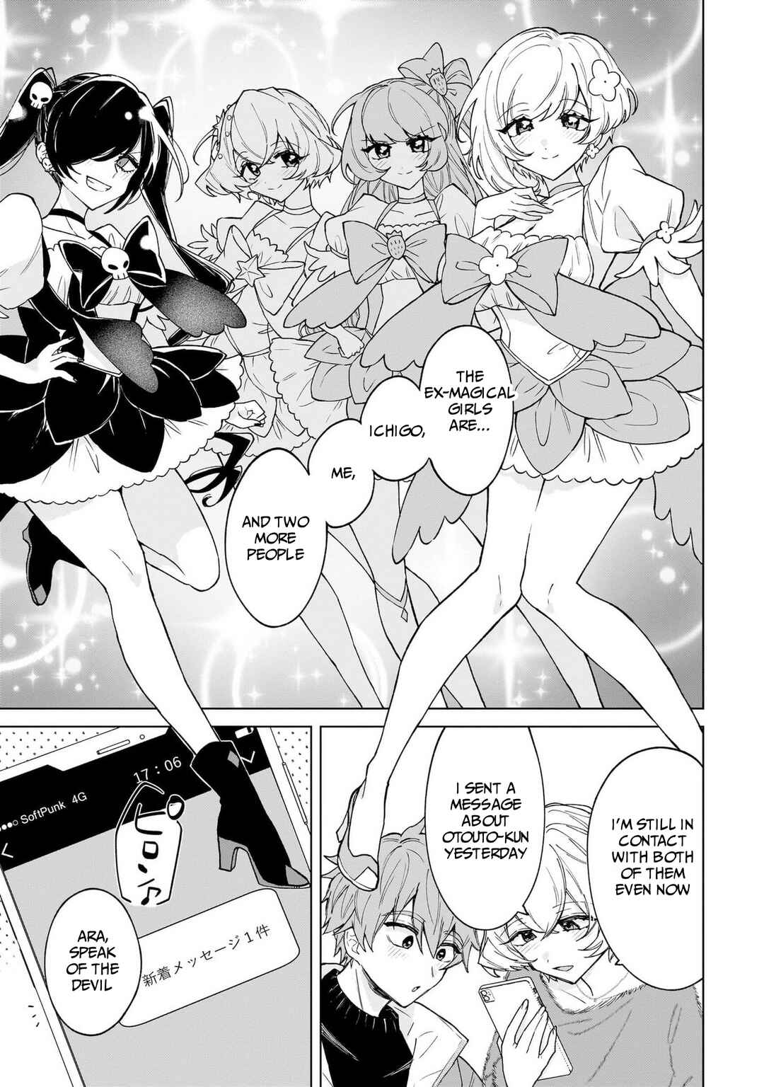 Moto Mahou Shoujo no Onee-san wa Koi wo Shiritai Chapter 2 - Page 5