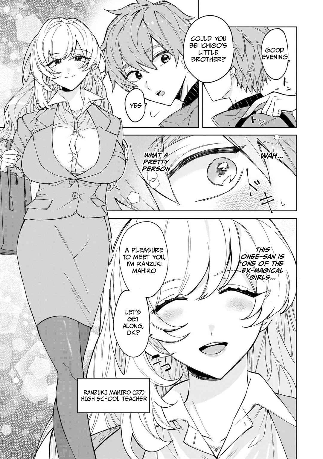 Moto Mahou Shoujo no Onee-san wa Koi wo Shiritai Chapter 2 - Page 7