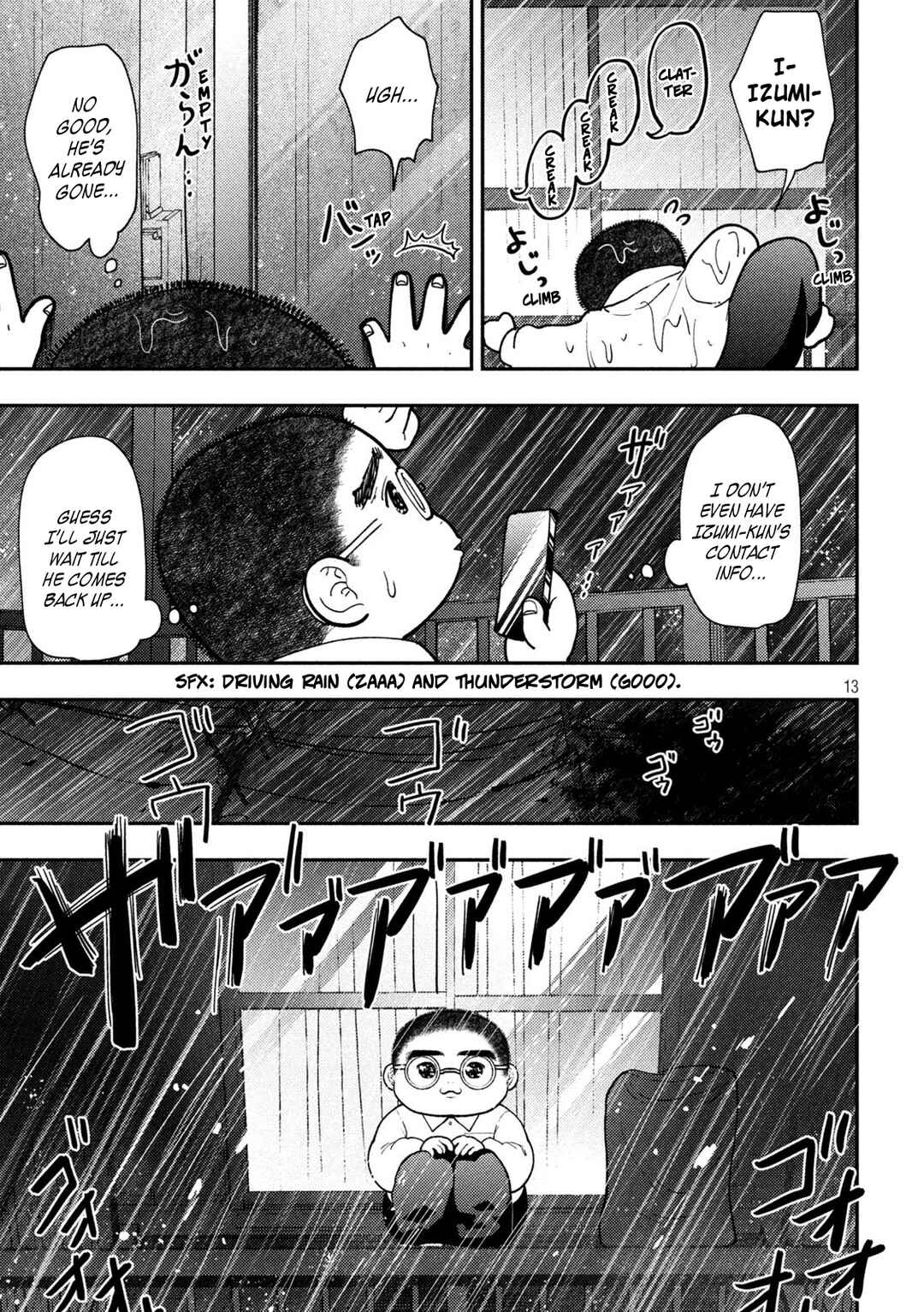 Heisei Haizanhei ☆ Sumire-chan Chapter 76 - Page 13