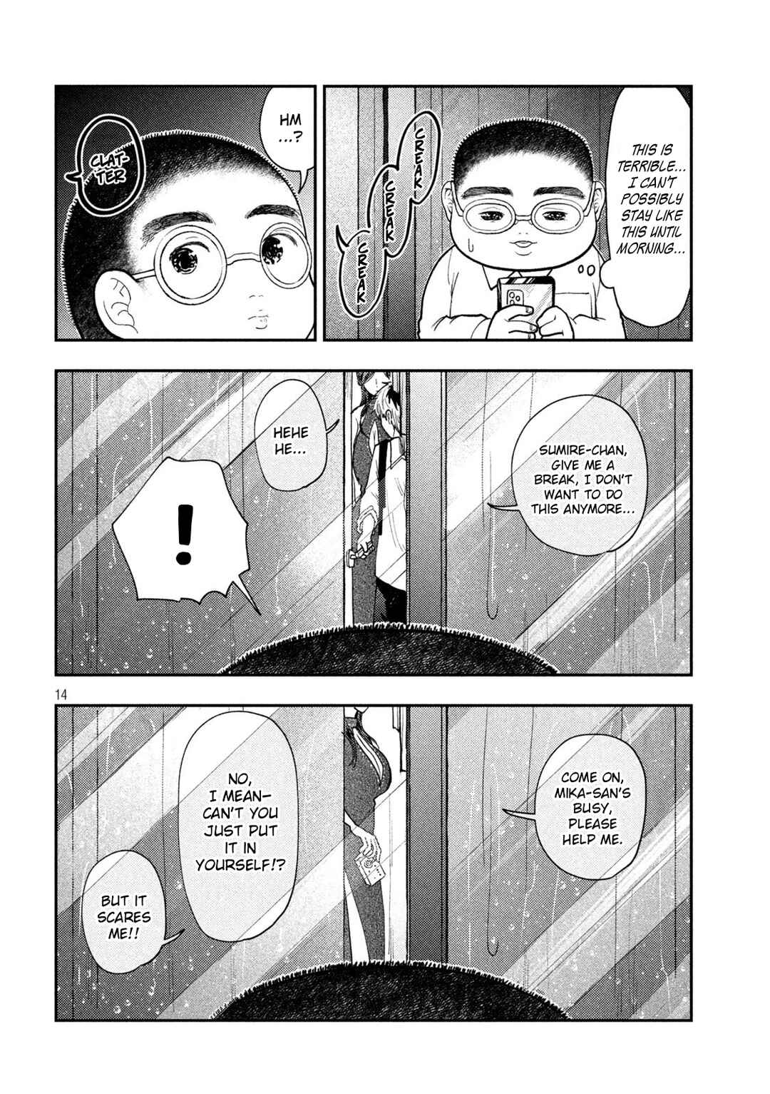 Heisei Haizanhei ☆ Sumire-chan Chapter 76 - Page 14