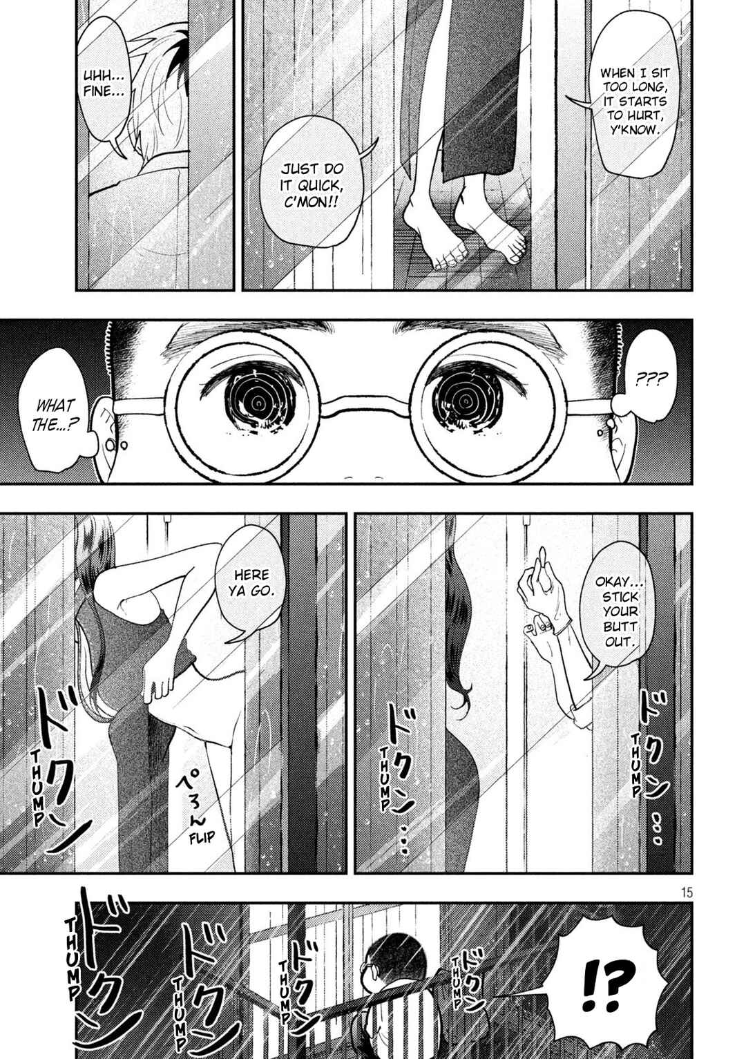 Heisei Haizanhei ☆ Sumire-chan Chapter 76 - Page 15