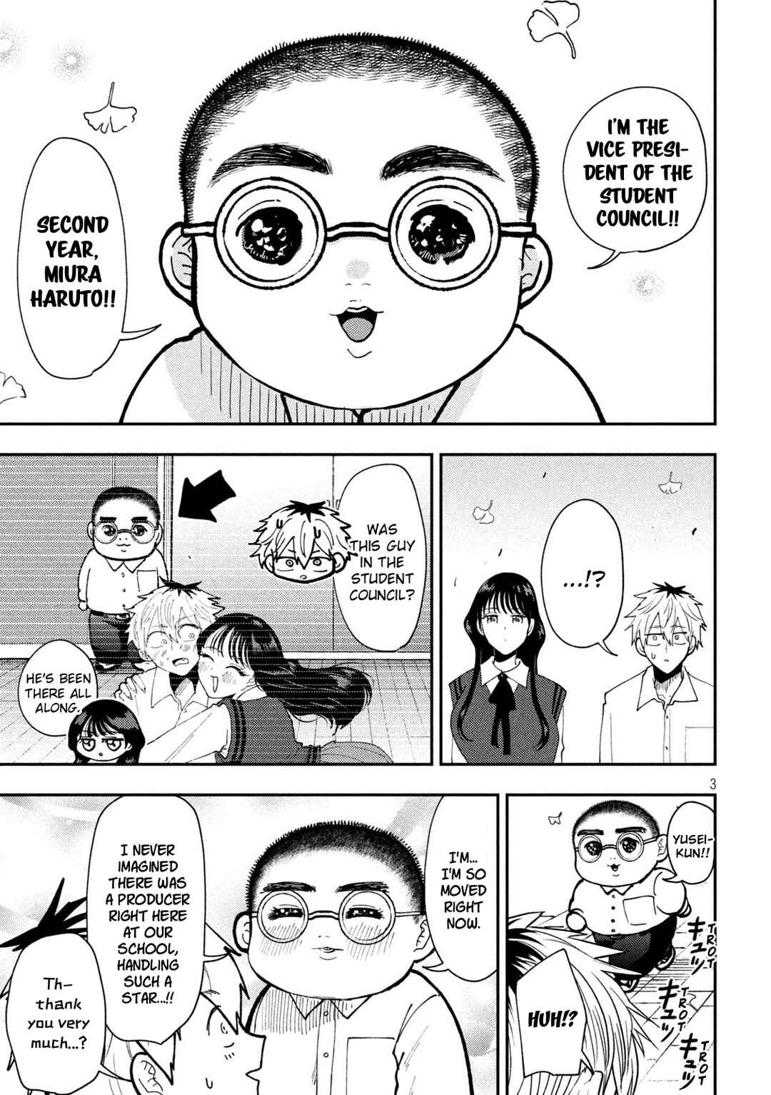 Heisei Haizanhei ☆ Sumire-chan Chapter 76 - Page 3