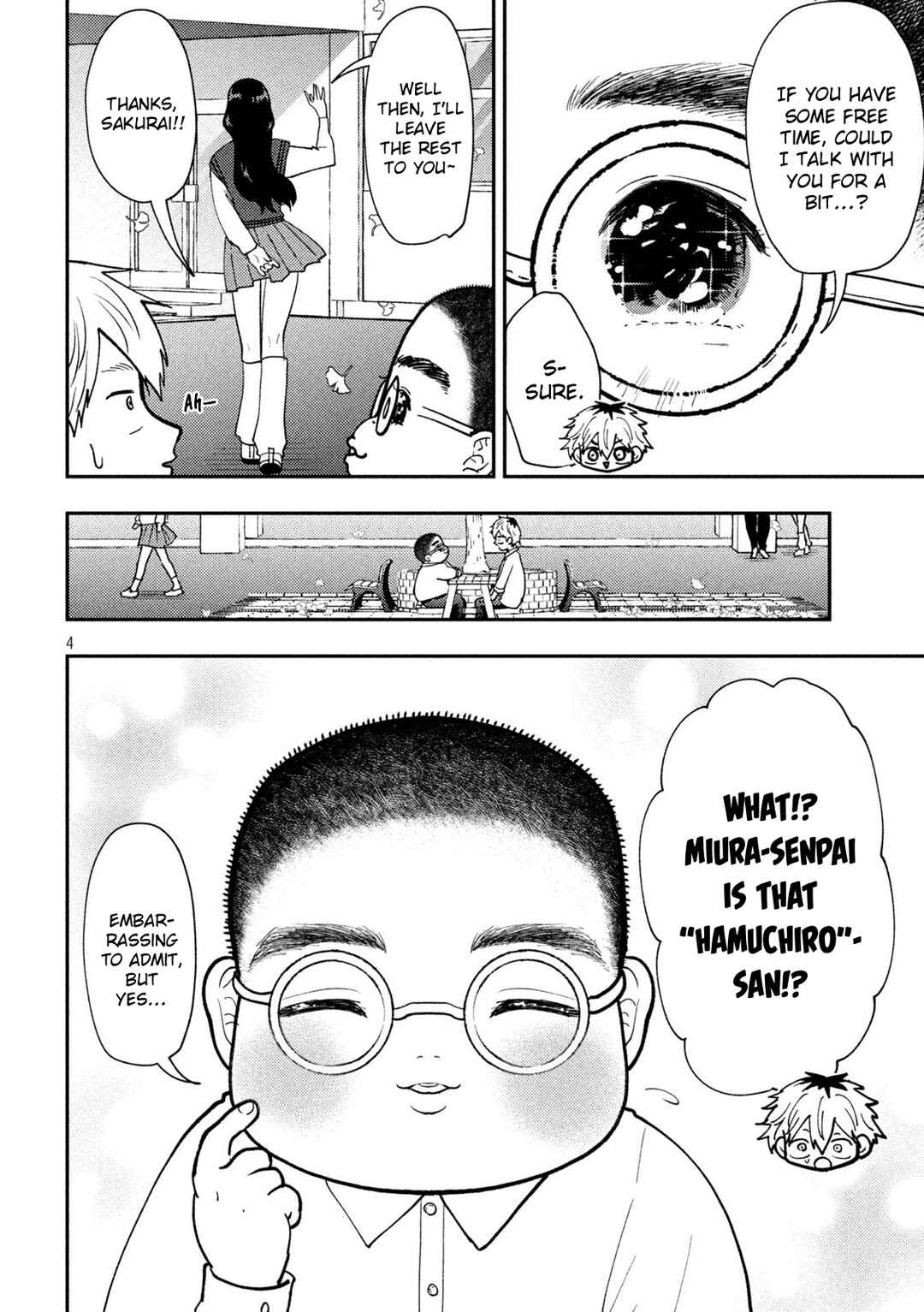 Heisei Haizanhei ☆ Sumire-chan Chapter 76 - Page 4