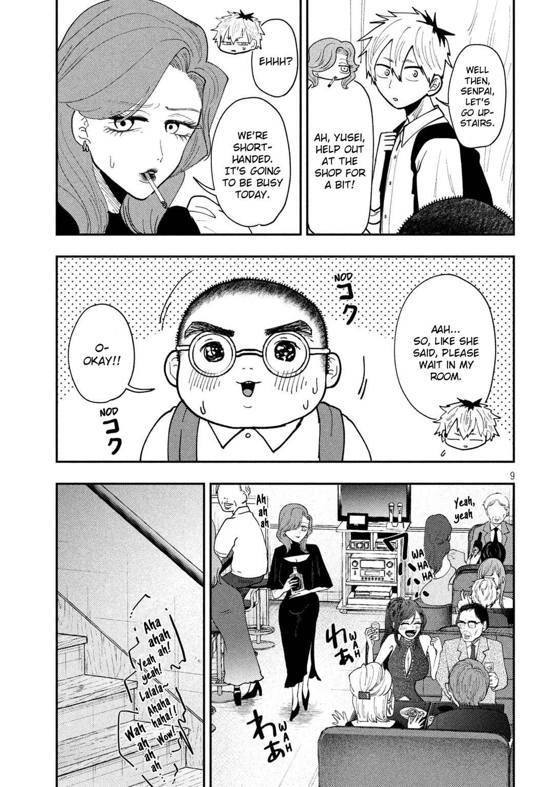 Heisei Haizanhei ☆ Sumire-chan Chapter 76 - Page 9