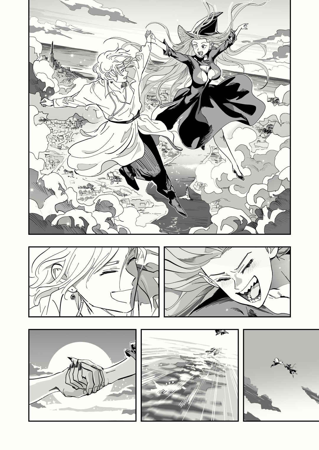 Whimsy Whimsy Witch Chapter 48 - Page 1