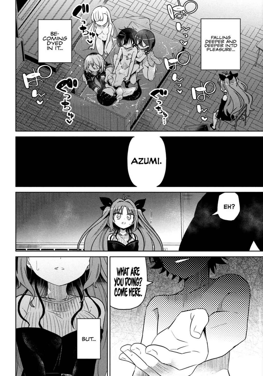 Boku wa Kimitachi wo Shihai suru Chapter 54 - Page 16