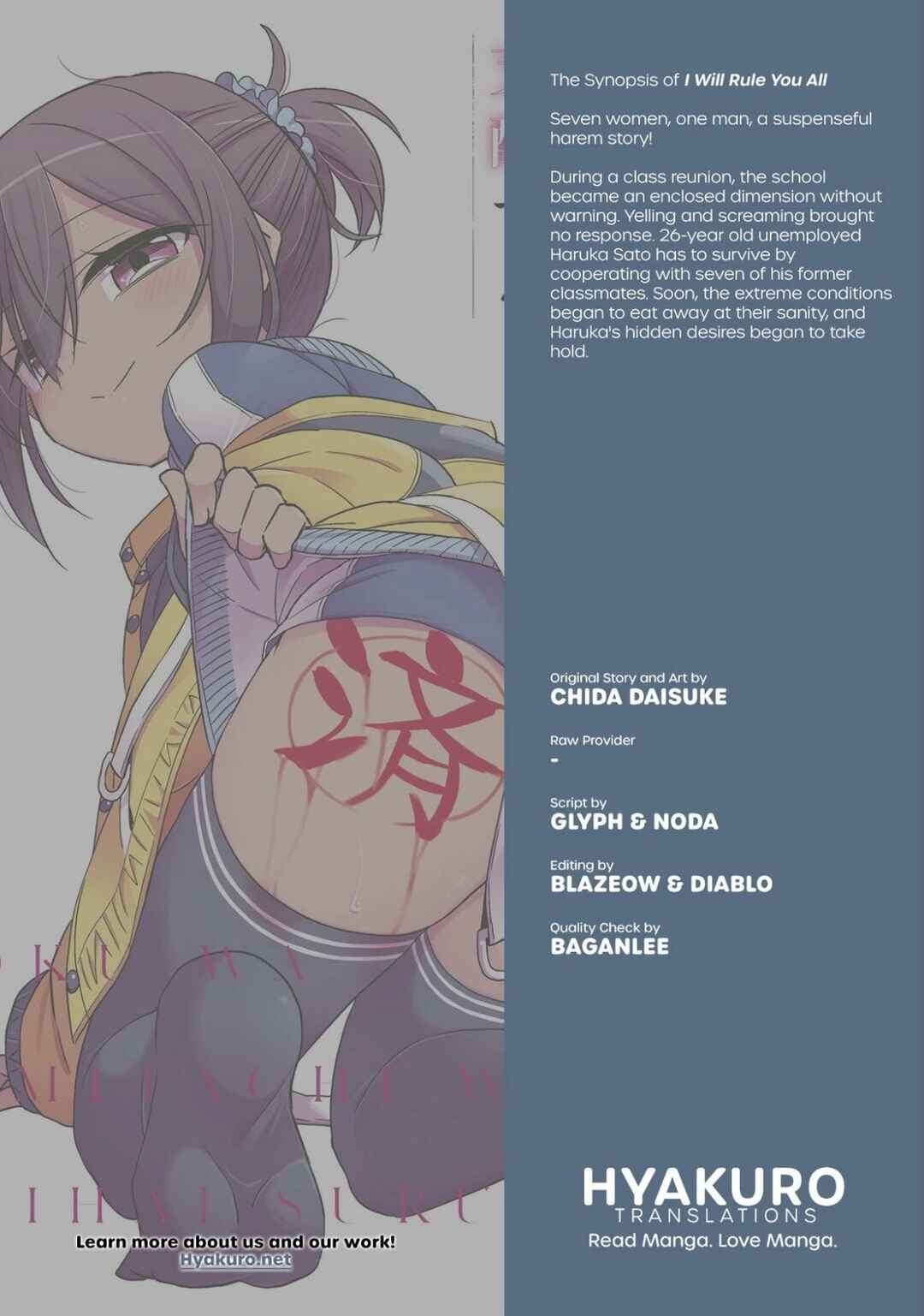 Boku wa Kimitachi wo Shihai suru Chapter 54 - Page 19