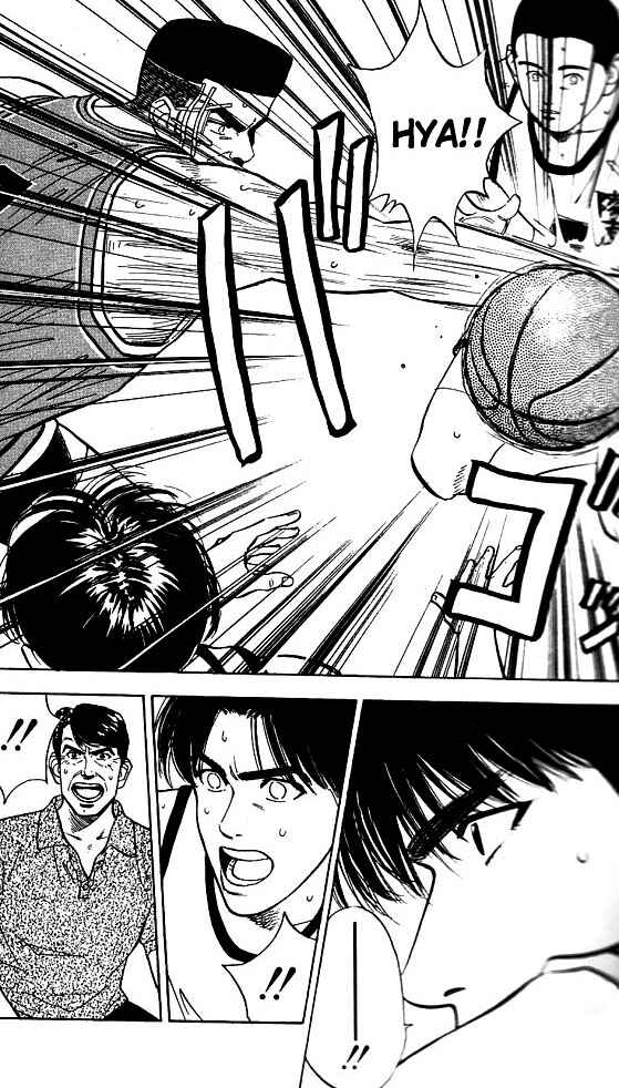 Slam Dunk! Chapter 46 - Page 11