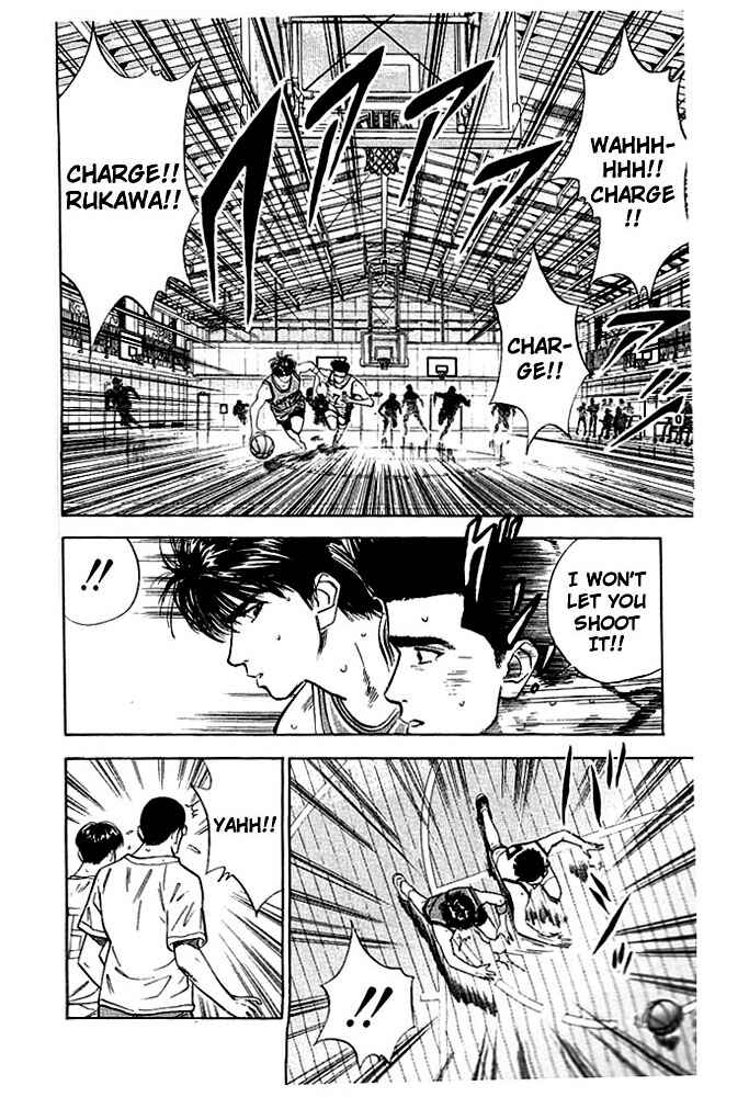 Slam Dunk! Chapter 46 - Page 15