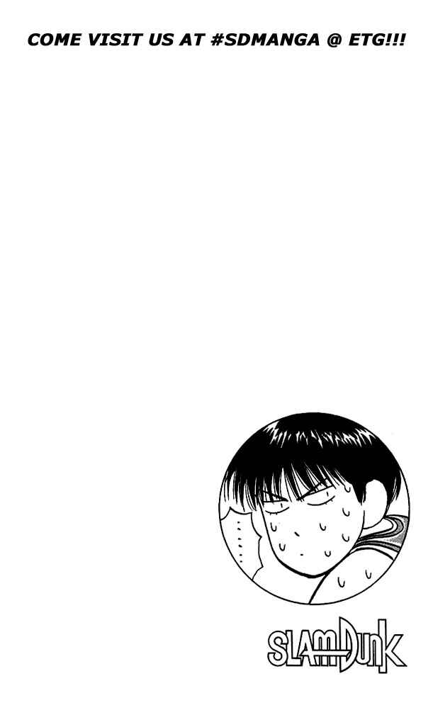 Slam Dunk! Chapter 46 - Page 18