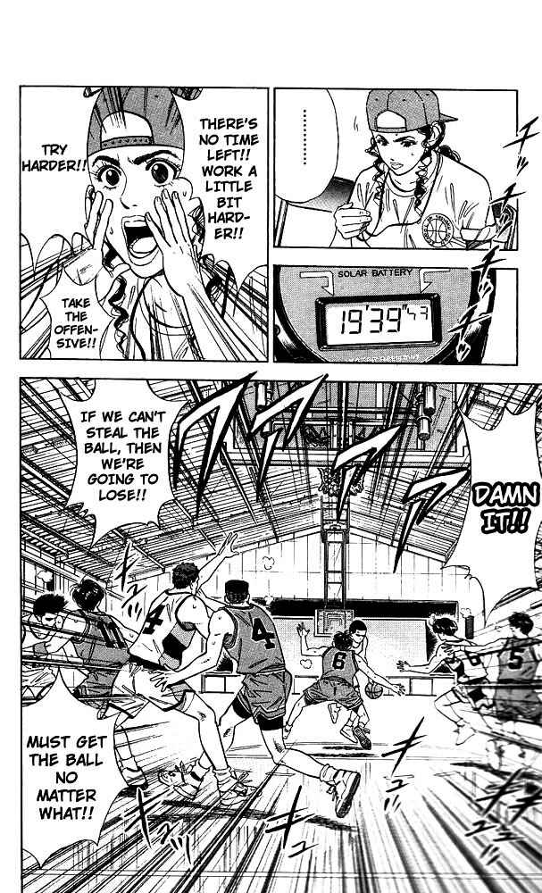 Slam Dunk! Chapter 46 - Page 9