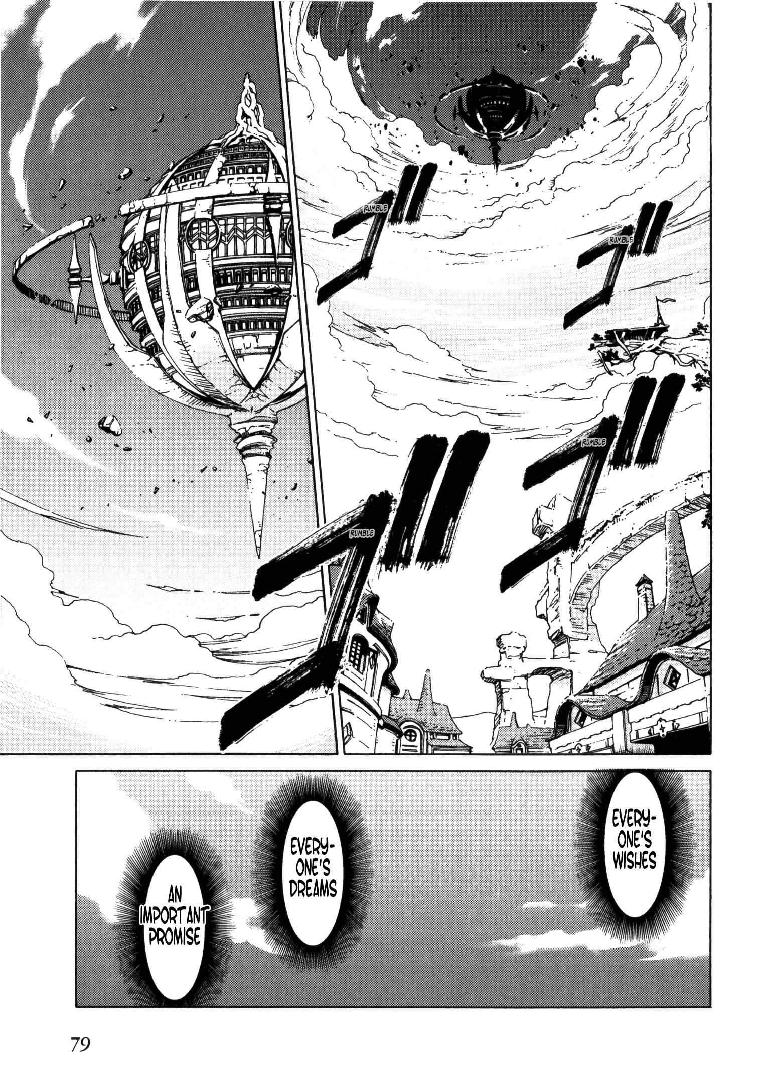 Escha & Logy no Atelier - Tasogare no Sora no Renkinjutsushi Chapter 9 - Page 1