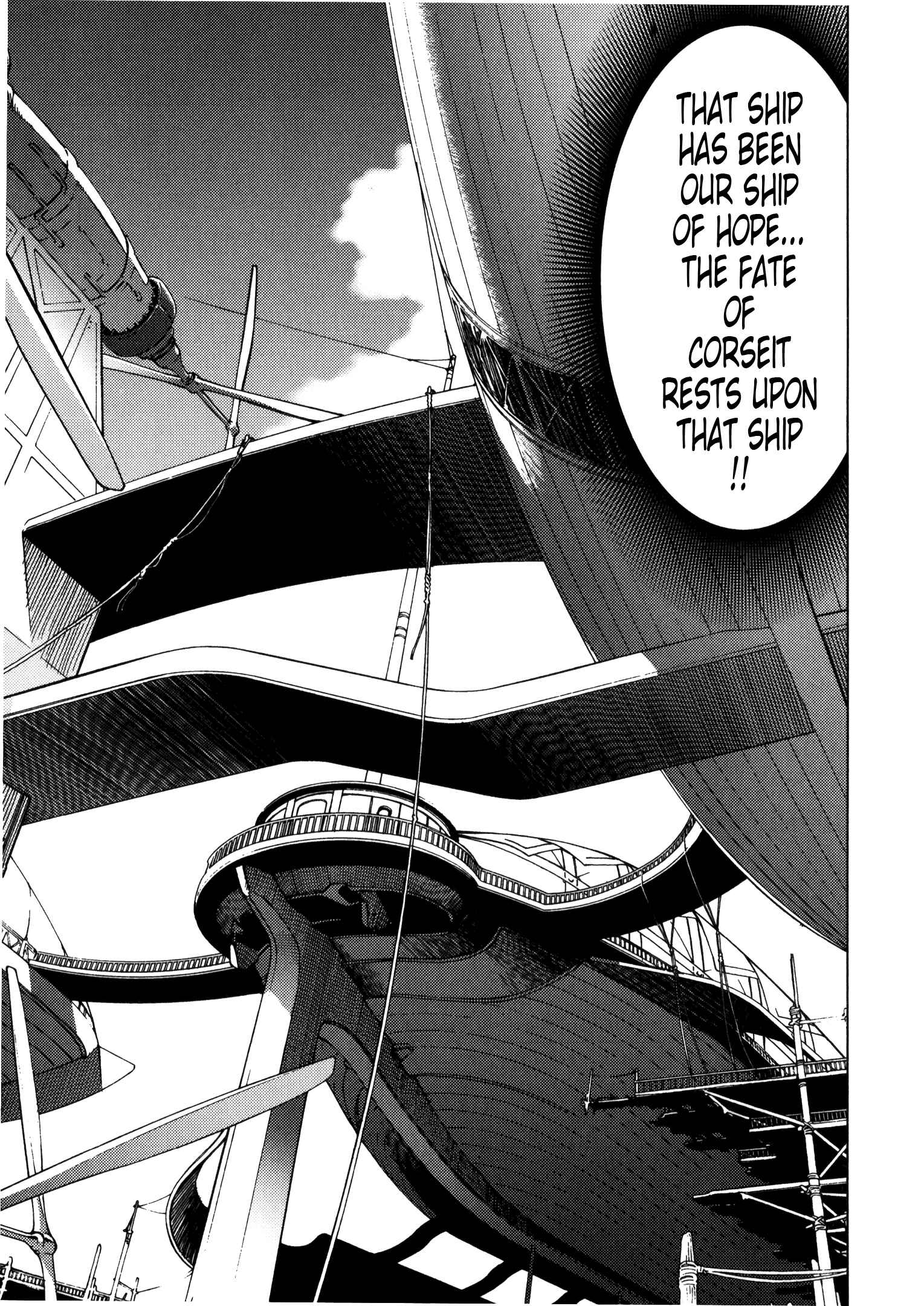 Escha & Logy no Atelier - Tasogare no Sora no Renkinjutsushi Chapter 9 - Page 17