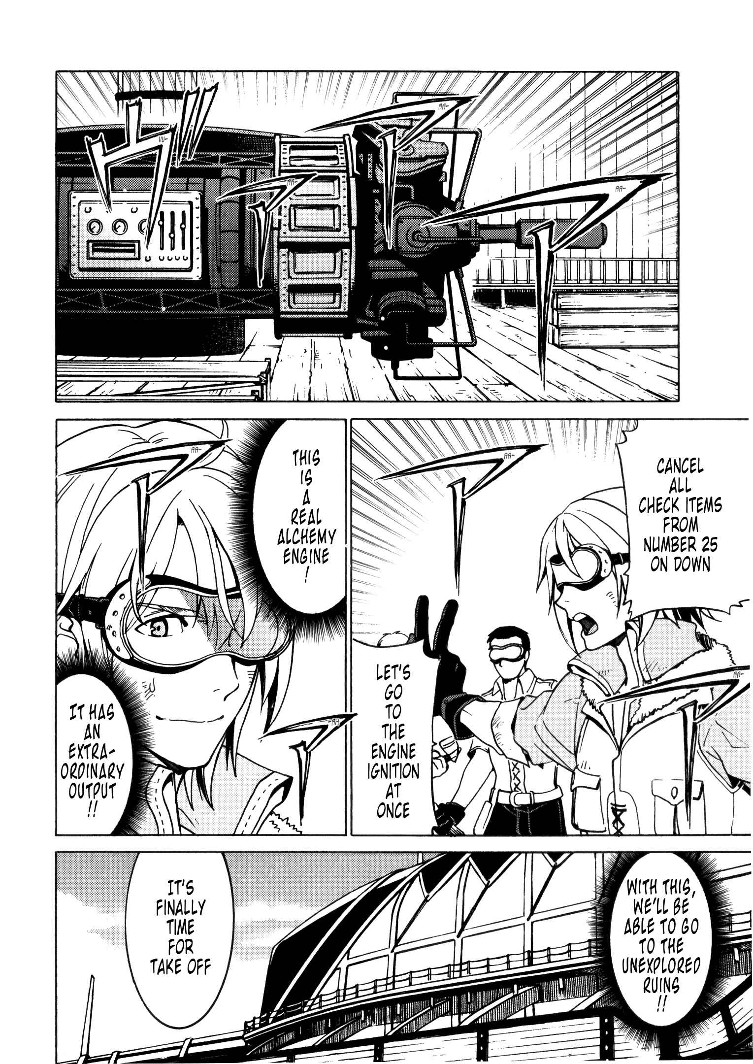 Escha & Logy no Atelier - Tasogare no Sora no Renkinjutsushi Chapter 9 - Page 18