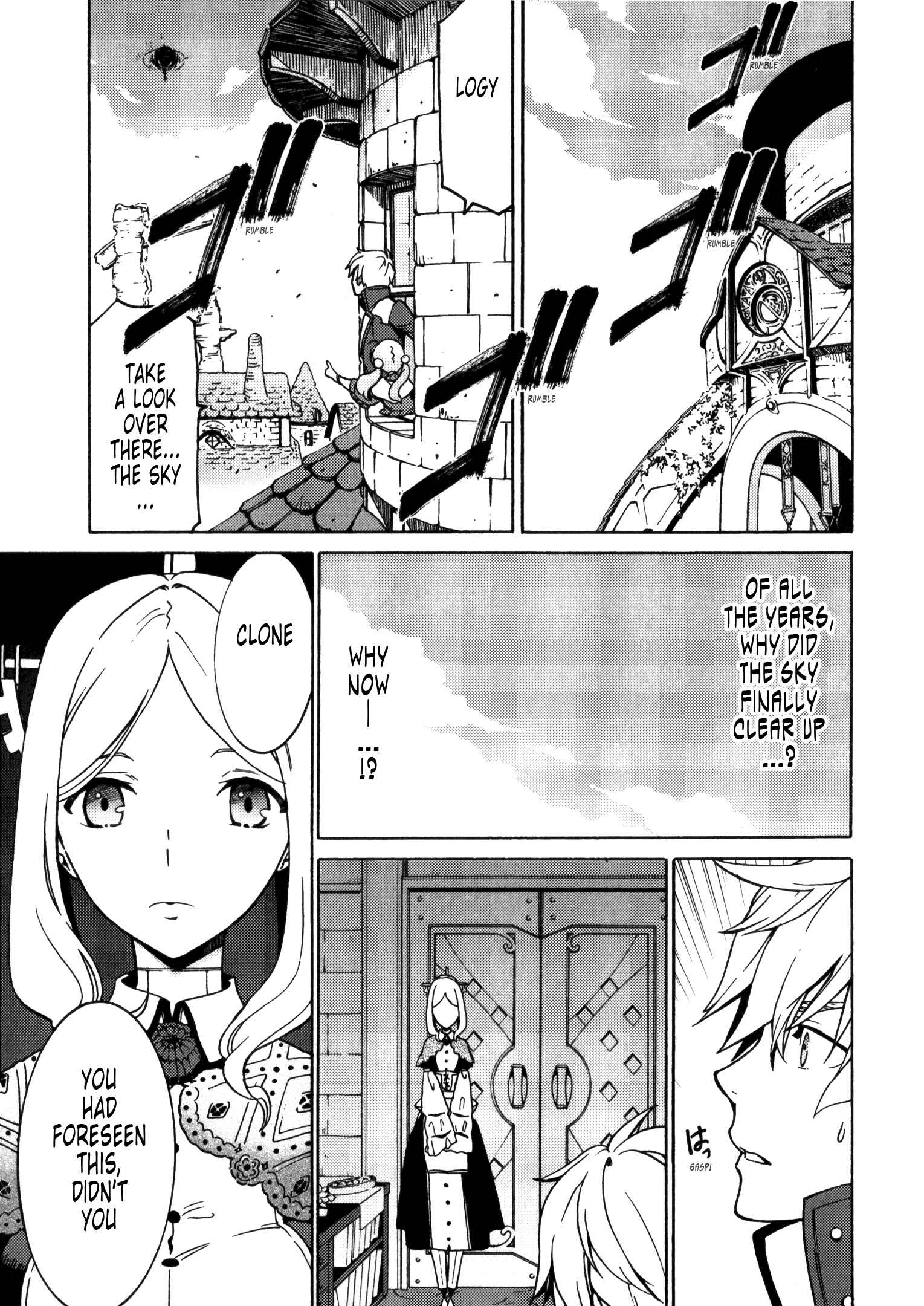 Escha & Logy no Atelier - Tasogare no Sora no Renkinjutsushi Chapter 9 - Page 5