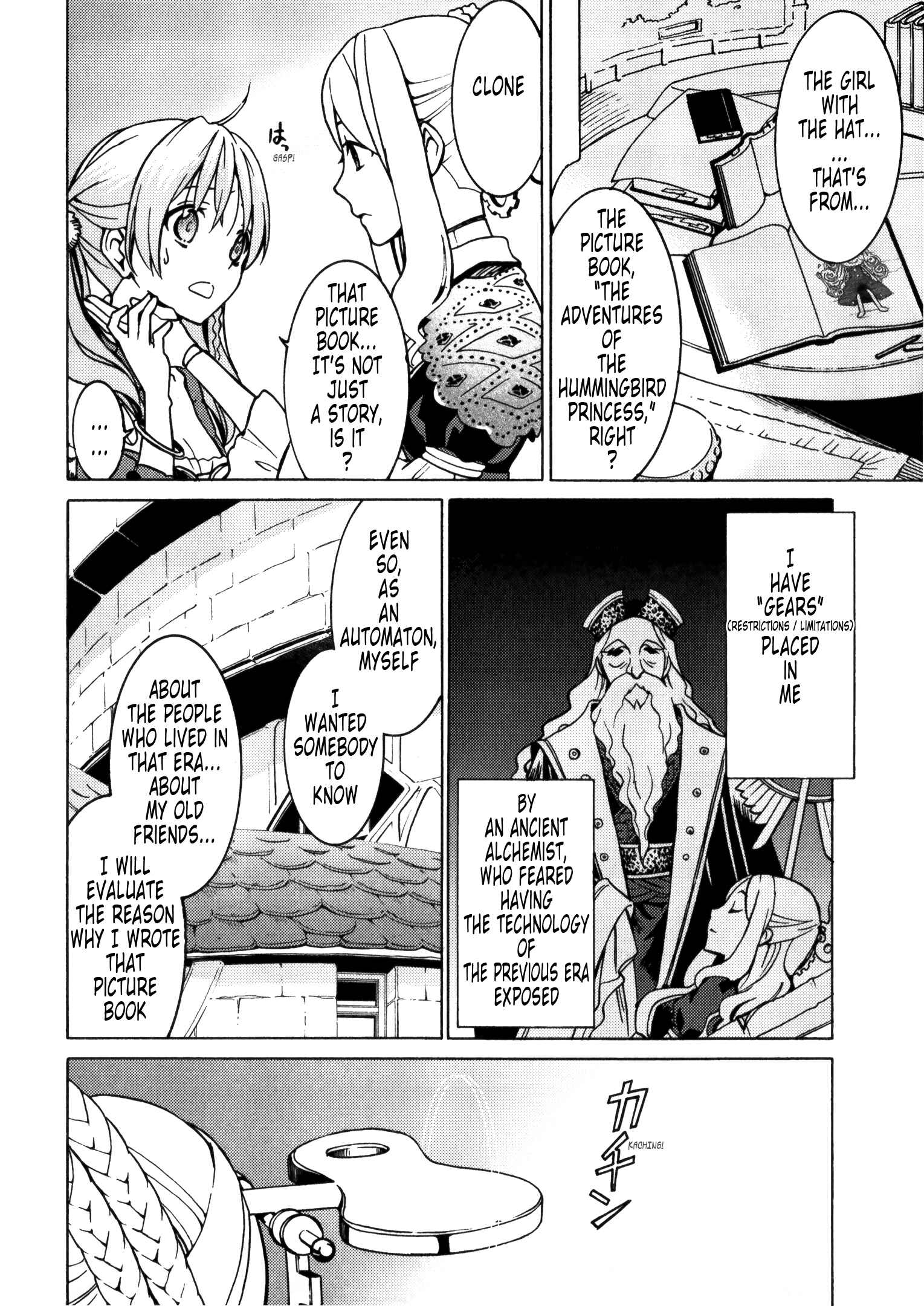 Escha & Logy no Atelier - Tasogare no Sora no Renkinjutsushi Chapter 9 - Page 7