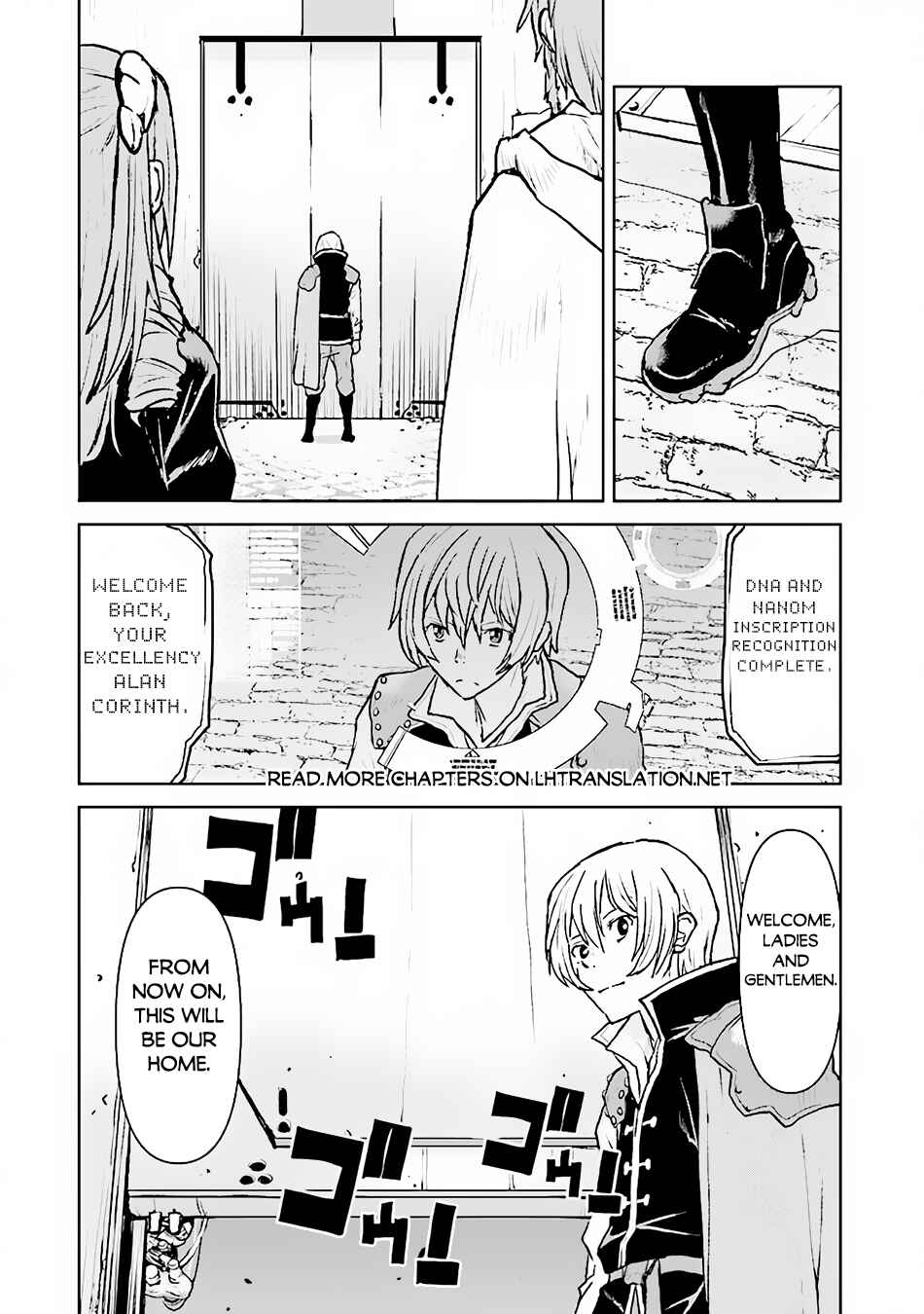 Kouchuugun Shikan Boukensha ni Naru Chapter 46 - Page 11