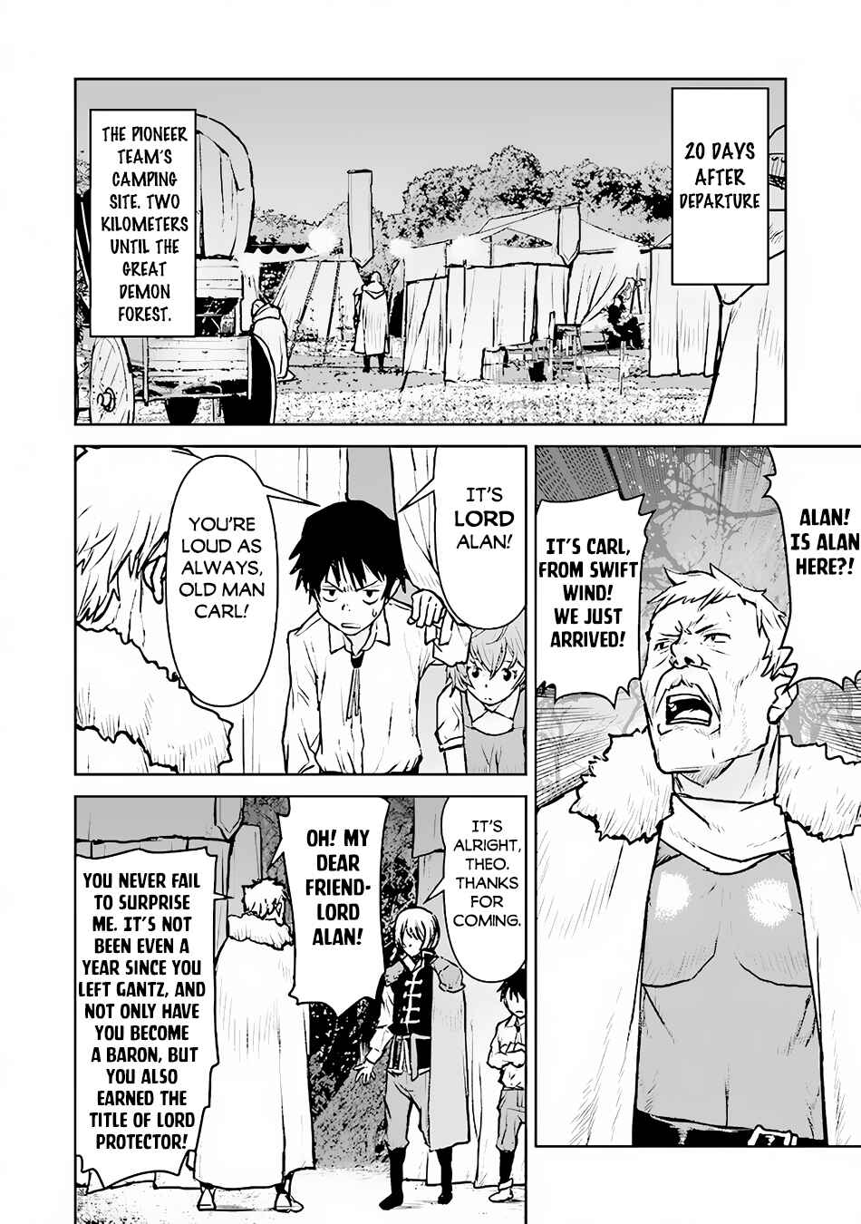 Kouchuugun Shikan Boukensha ni Naru Chapter 46 - Page 5