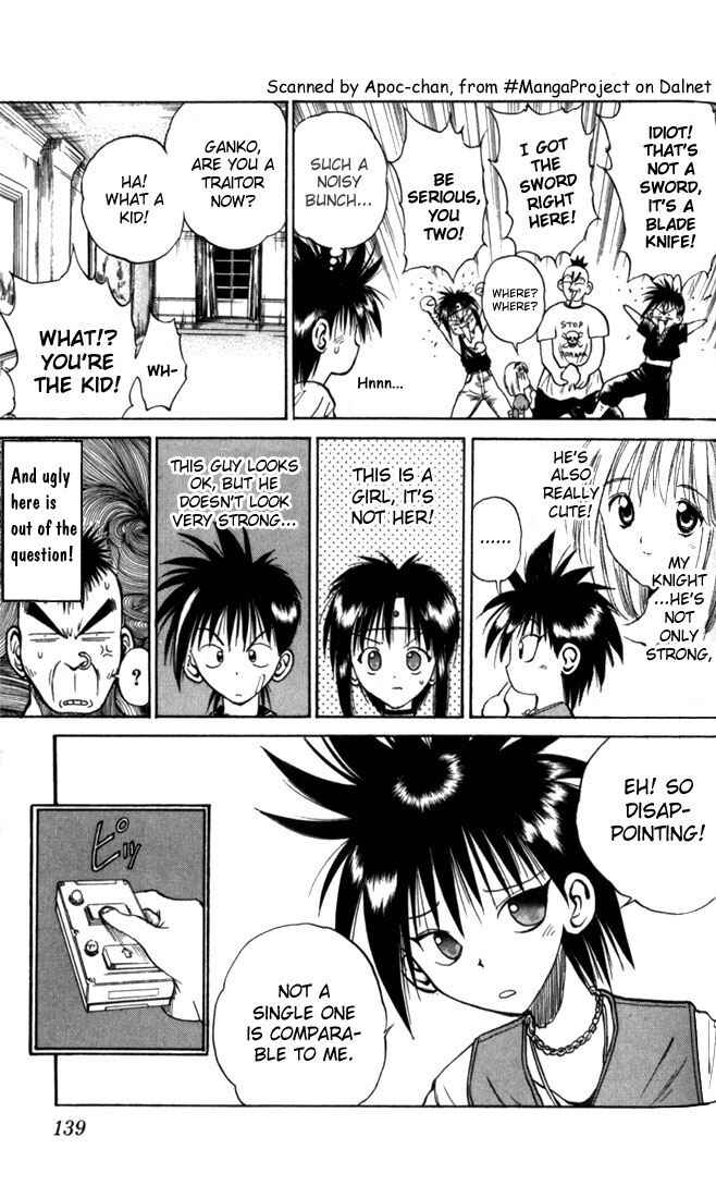 Flame of Recca Chapter 27 - Page 9