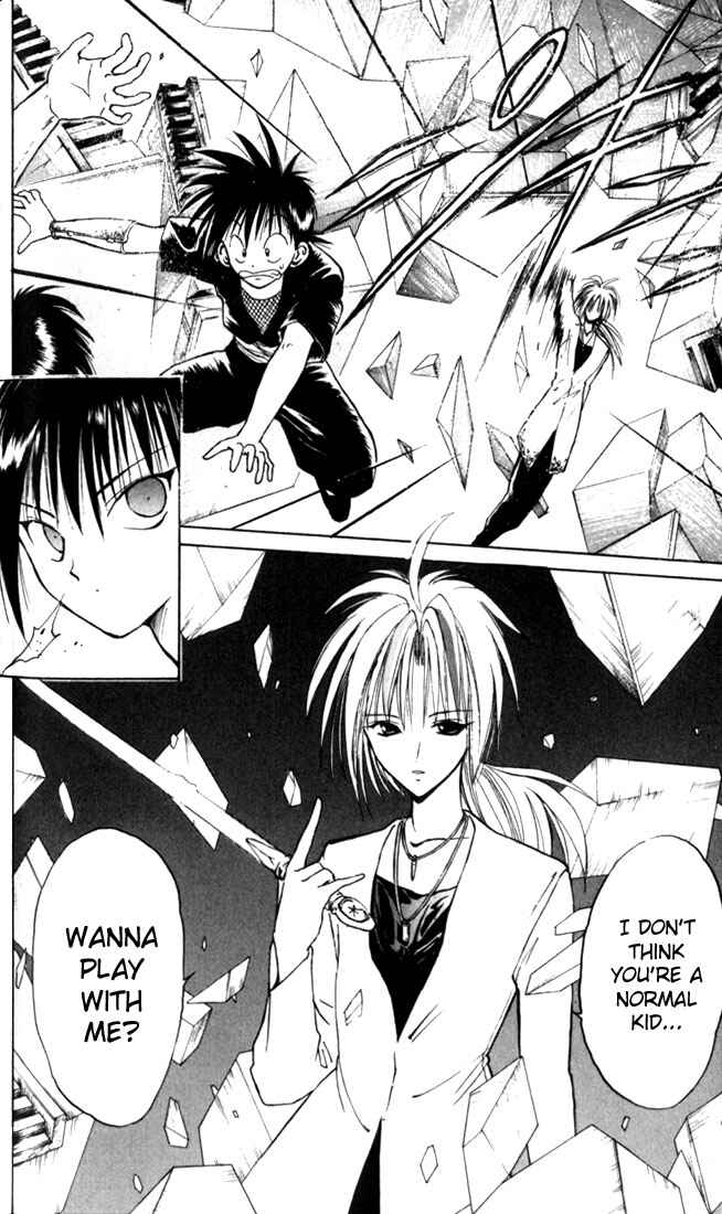 Flame of Recca Chapter 27 - Page 18