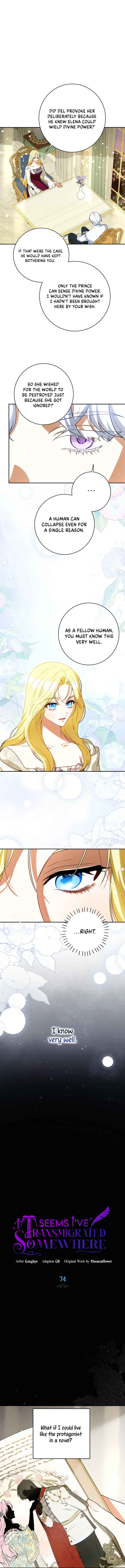 I Think I Have Transmigrated Somewhere Chapter 74 - Page 14