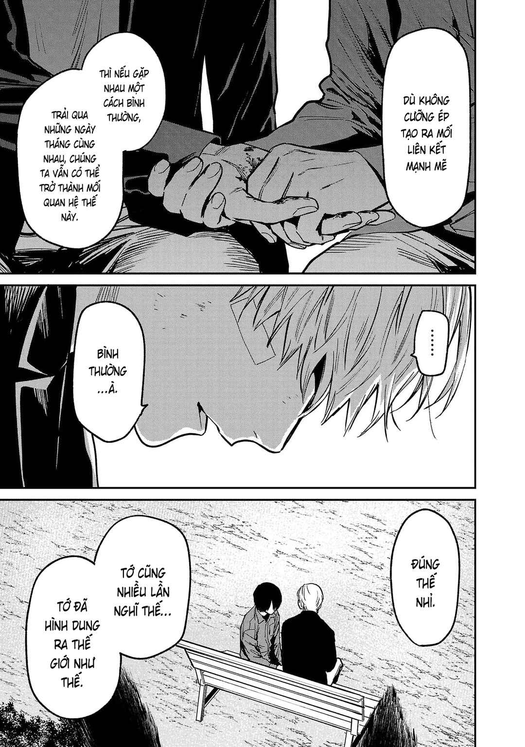 Jaa, Kimi no Kawari ni Korosou ka? Chapter 82 - Page 10