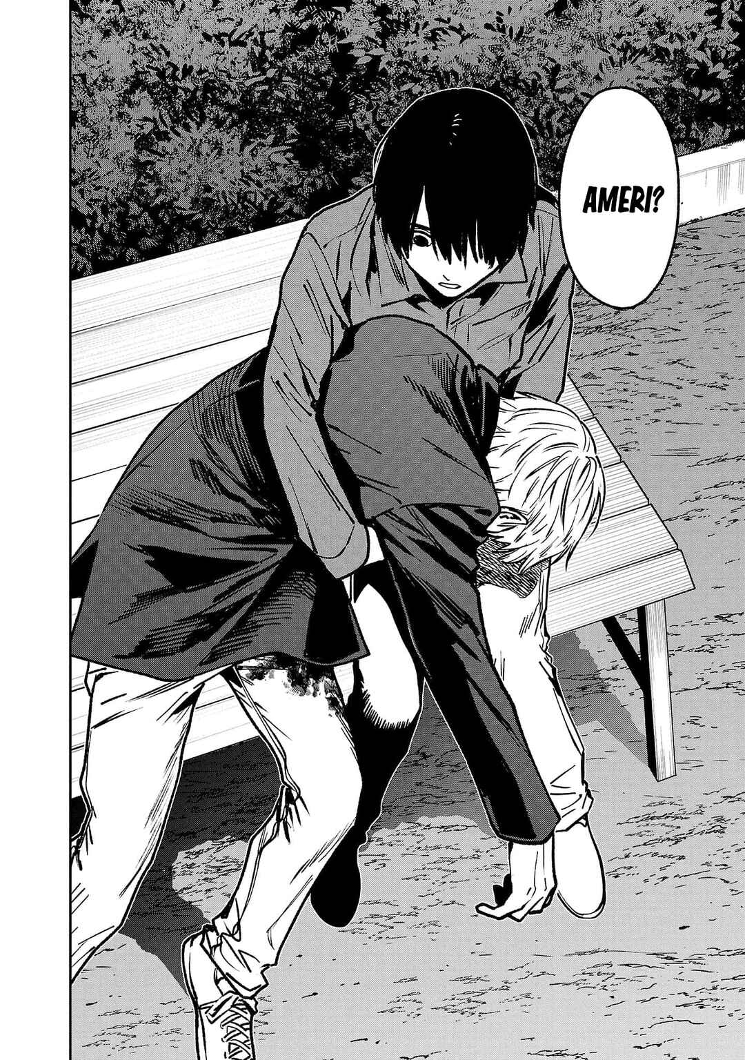 Jaa, Kimi no Kawari ni Korosou ka? Chapter 82 - Page 16