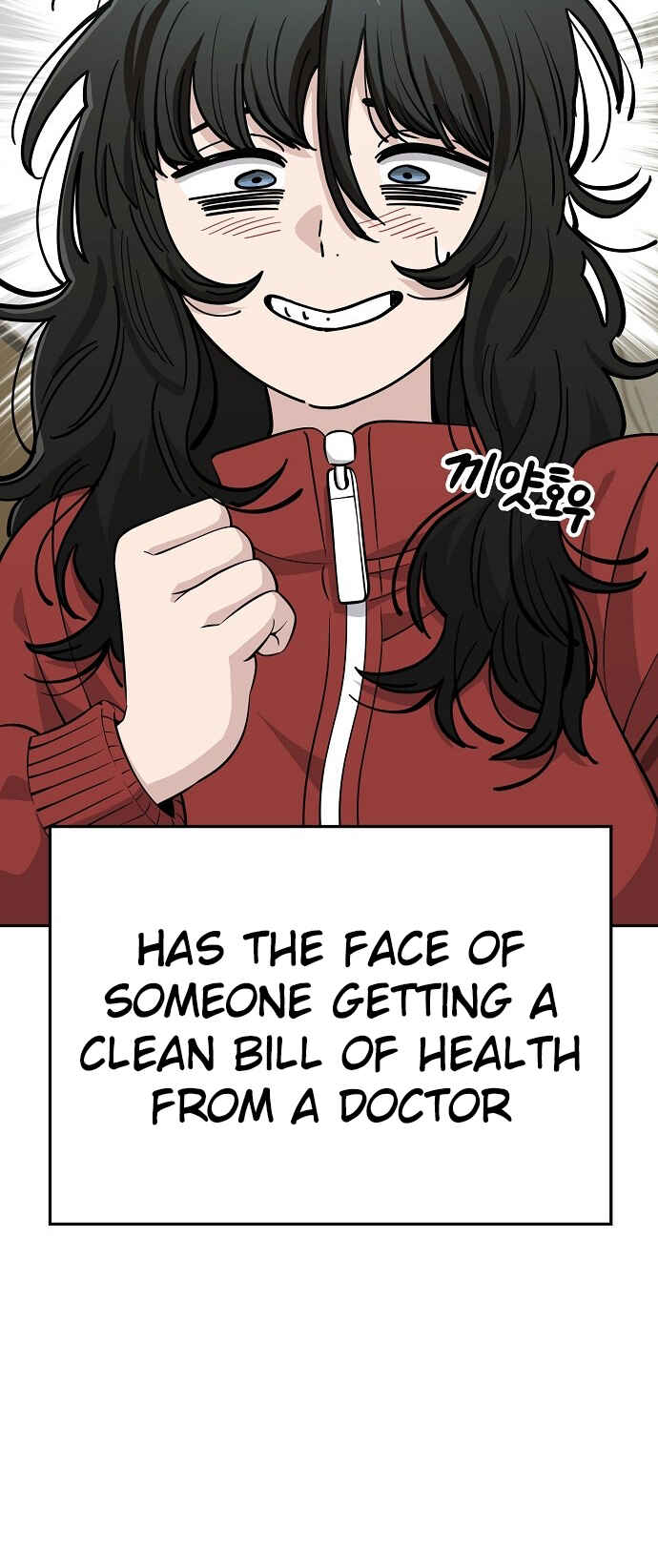 Mujikbaeksu Gye Baek-sun Chapter 108 - Page 31