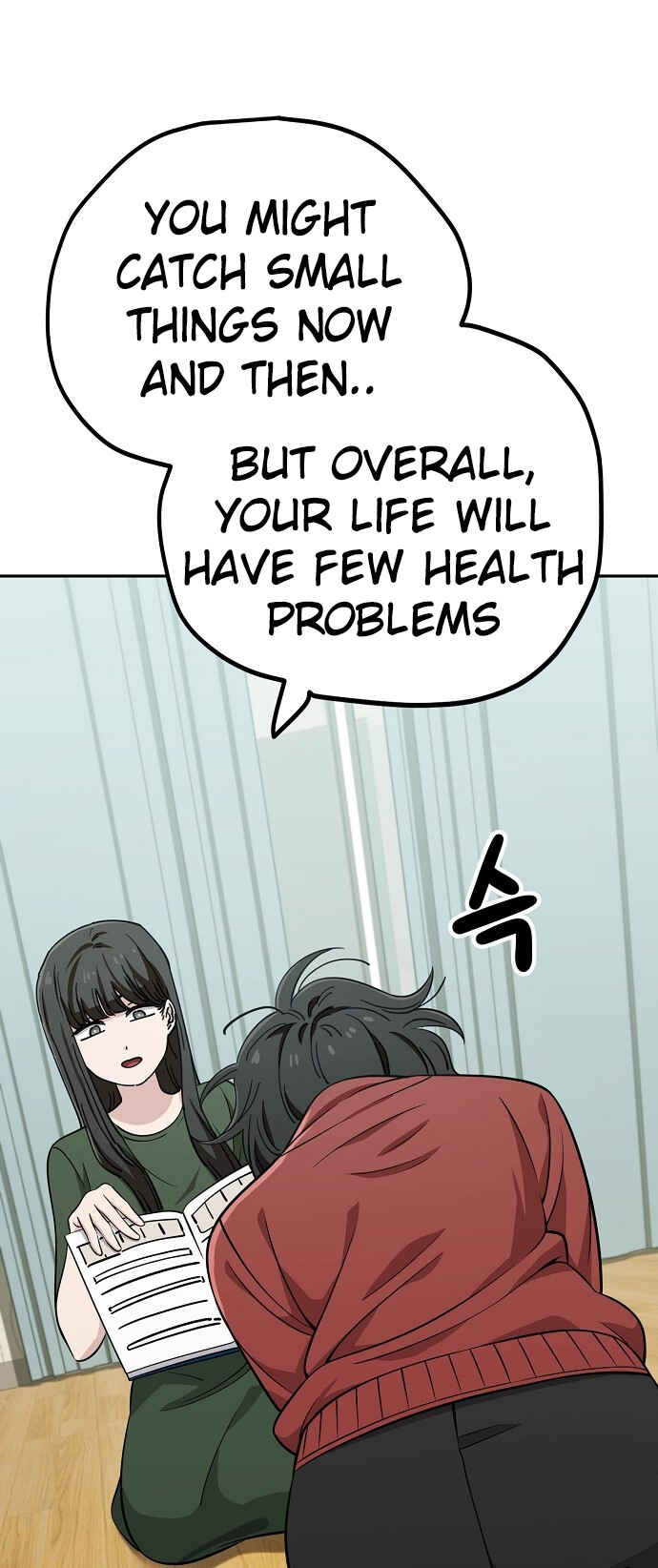 Mujikbaeksu Gye Baek-sun Chapter 108 - Page 32