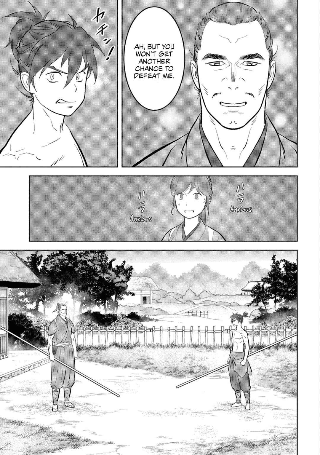 Sengoku Komachi Kuroutan Chapter 58 - Page 12