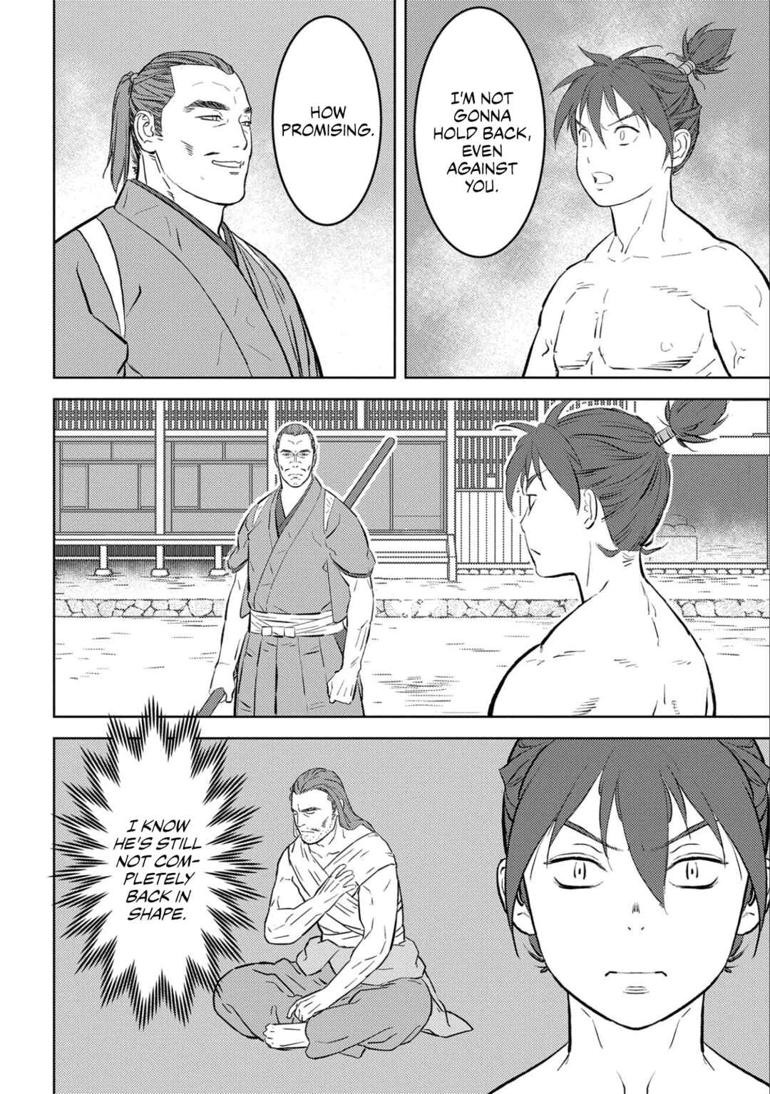 Sengoku Komachi Kuroutan Chapter 58 - Page 13