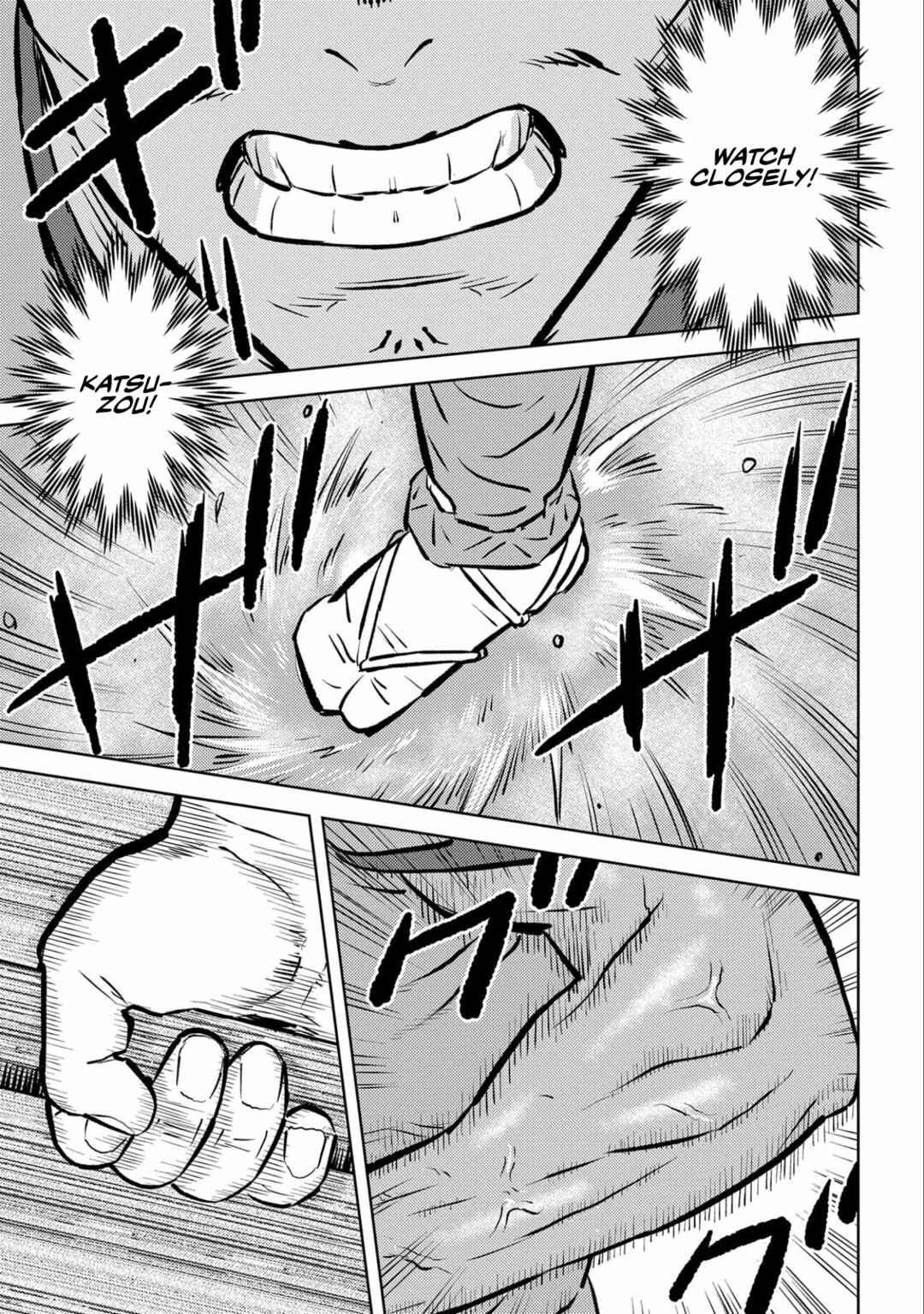 Sengoku Komachi Kuroutan Chapter 58 - Page 18