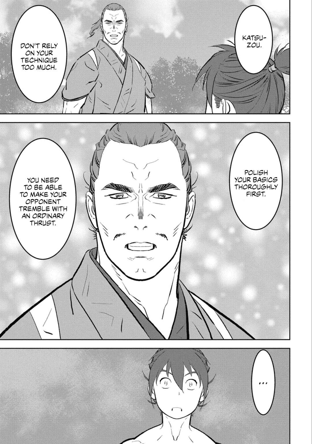 Sengoku Komachi Kuroutan Chapter 58 - Page 21