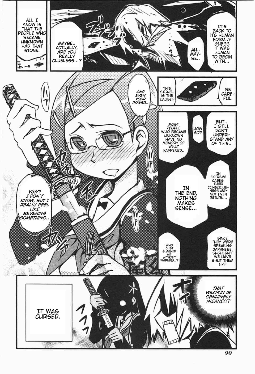 Candy Pop Nightmare Chapter 6 - Page 8