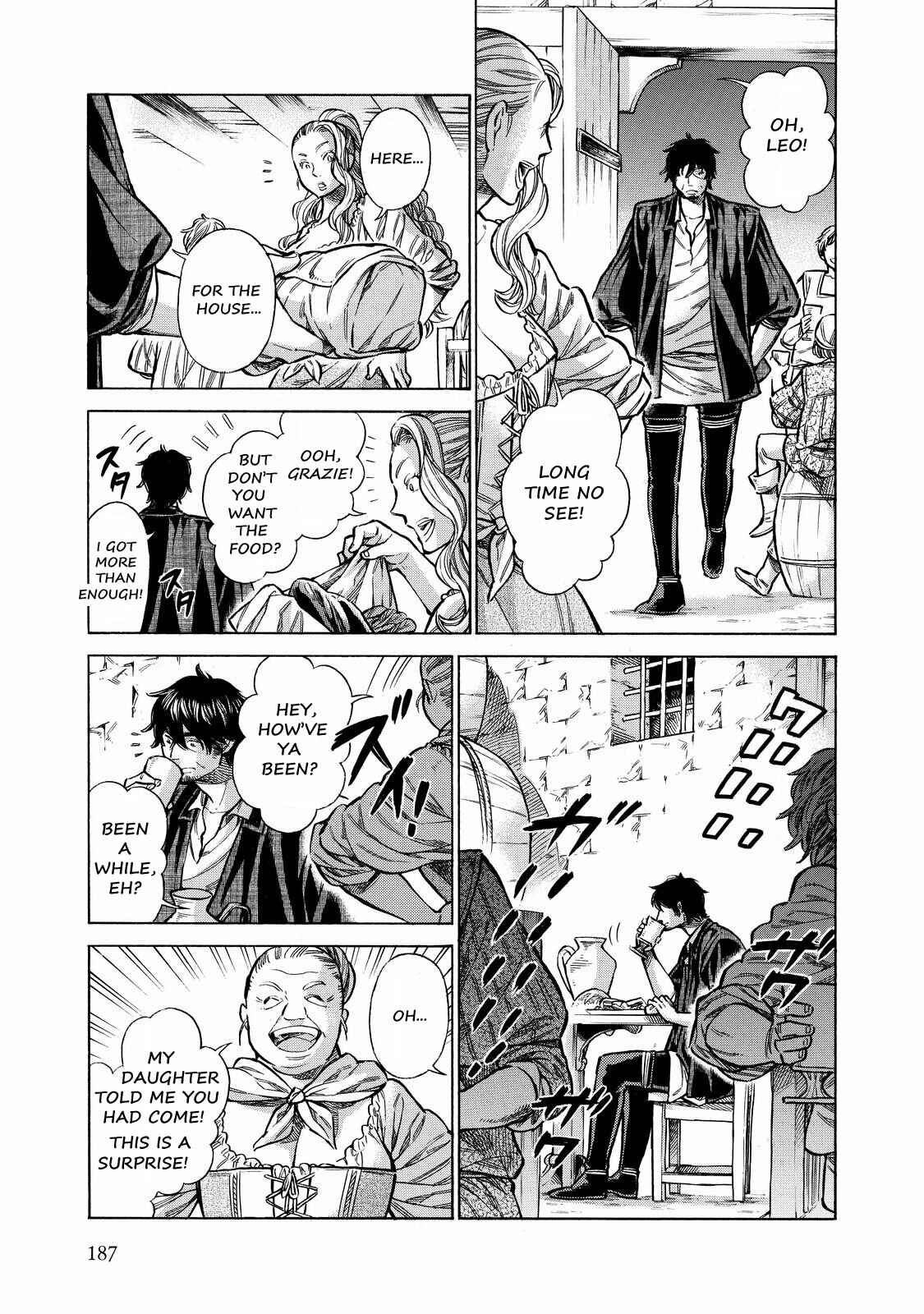 Arte Chapter 32.5 - Page 16