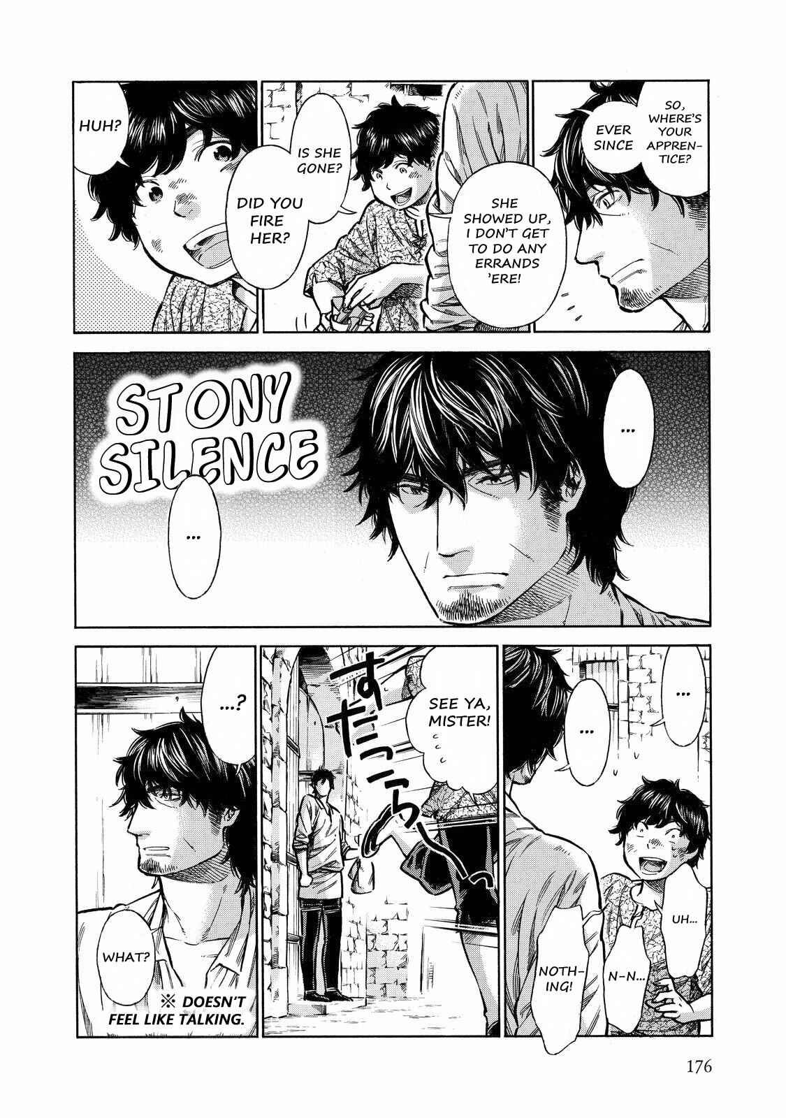 Arte Chapter 32.5 - Page 5