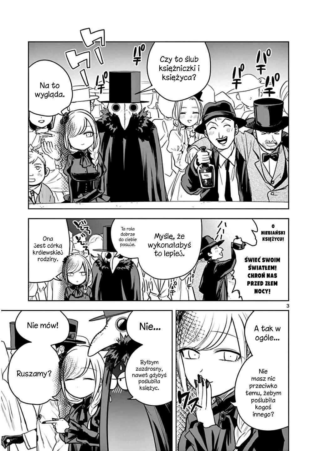 Shinigami Bocchan to Kuro Maid Chapter 22 - Page 4