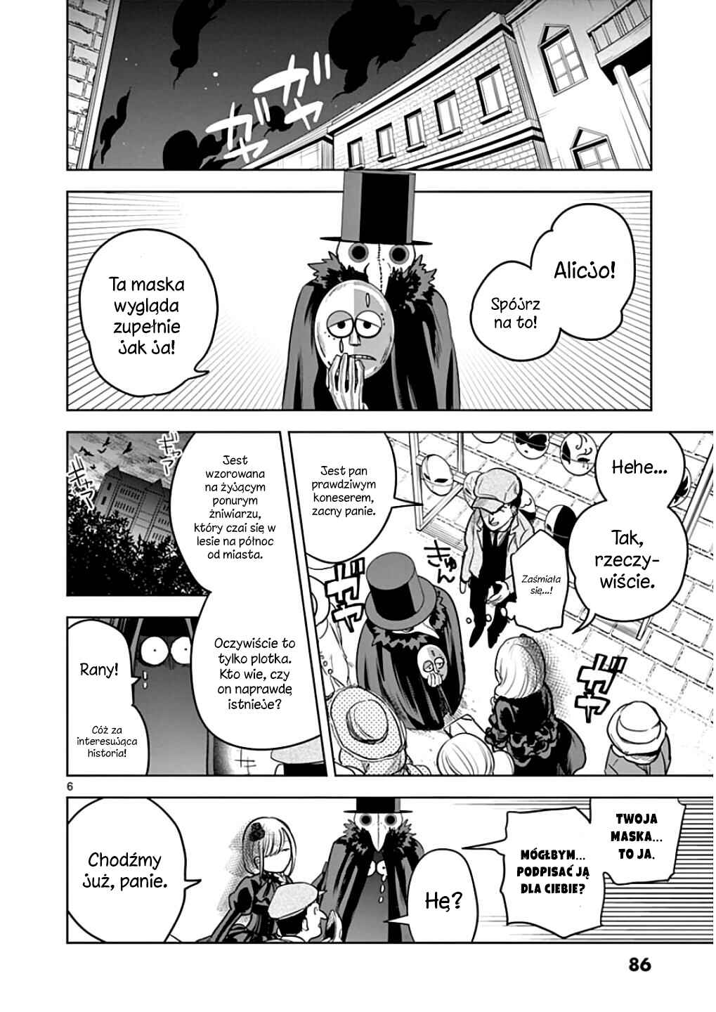 Shinigami Bocchan to Kuro Maid Chapter 22 - Page 7