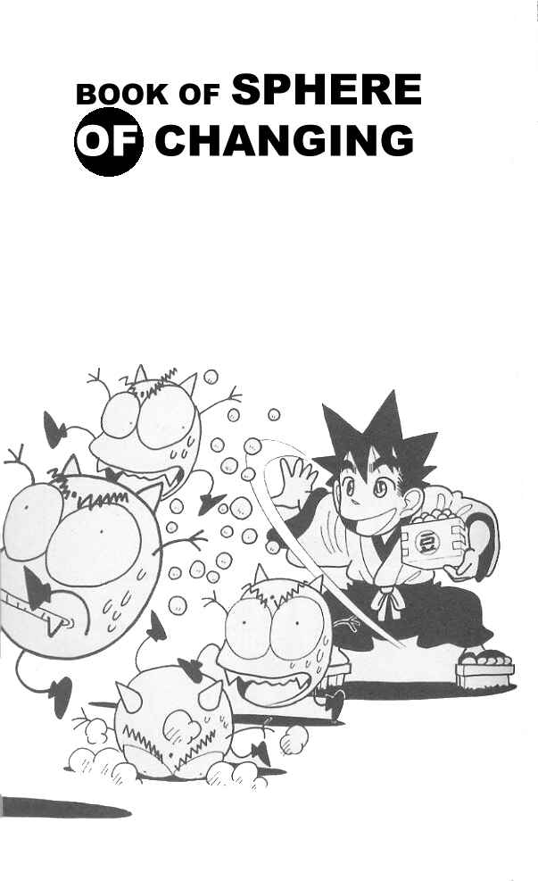 Yaiba! Chapter 74 - Page 2
