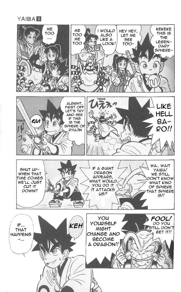 Yaiba! Chapter 74 - Page 4