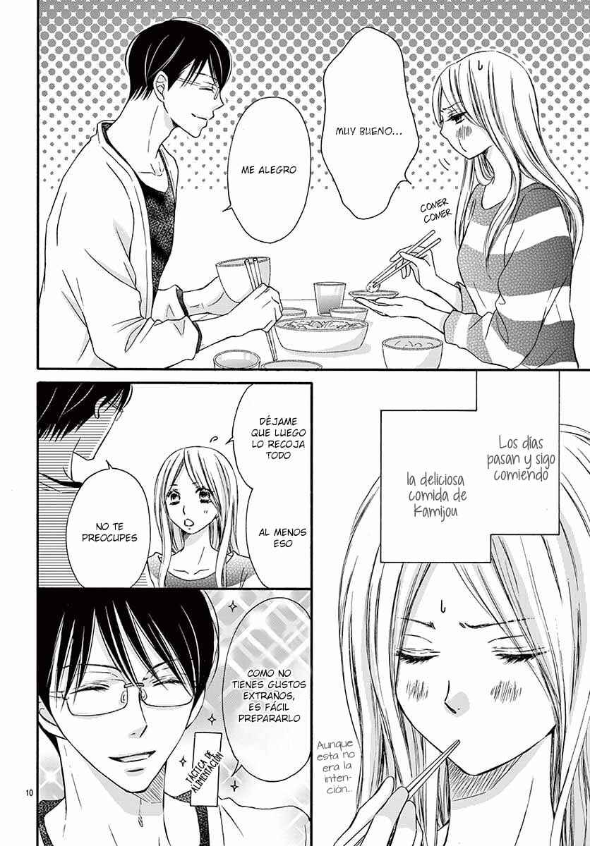Chijou no Seppun Chapter 4 - Page 13