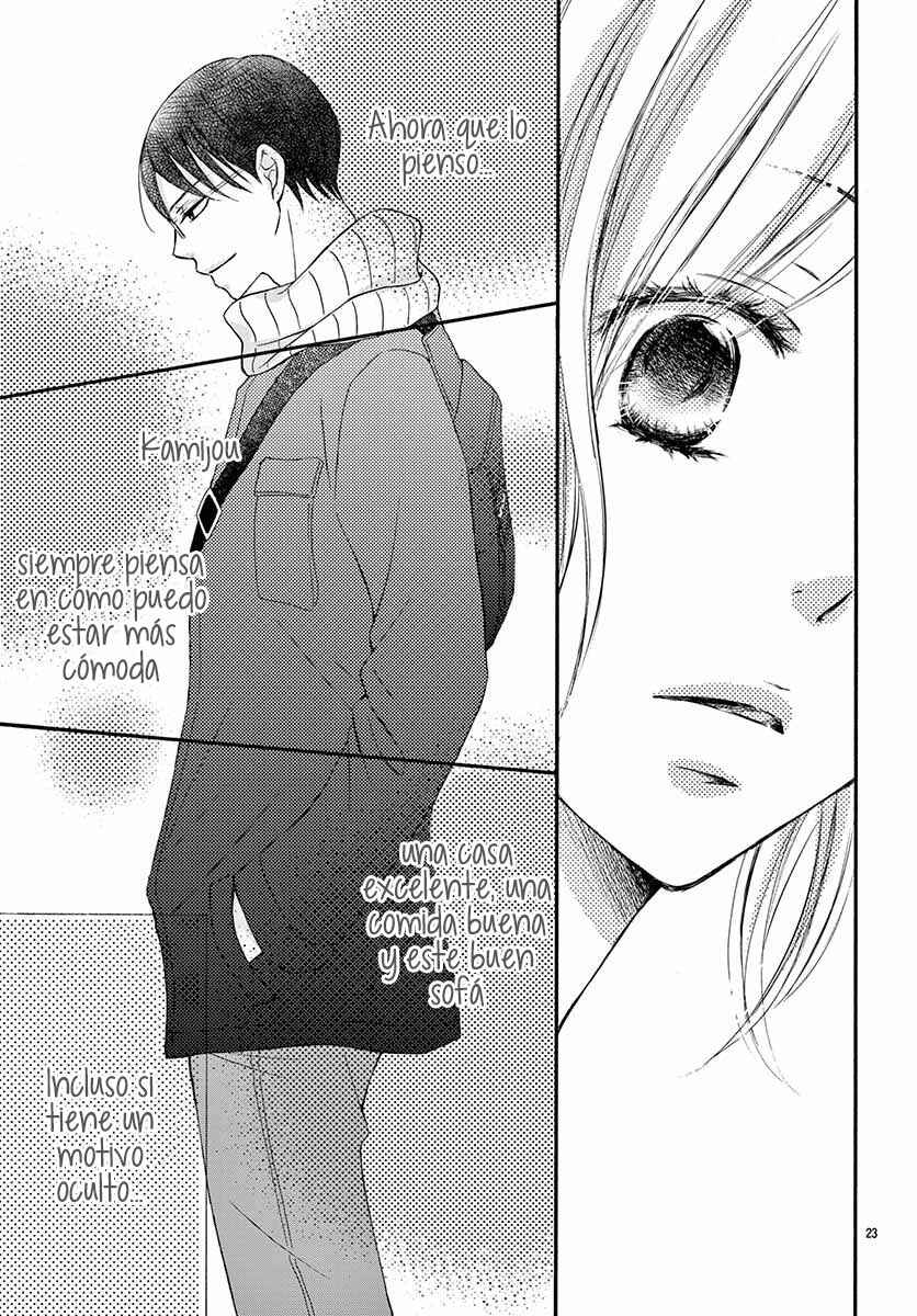 Chijou no Seppun Chapter 4 - Page 26