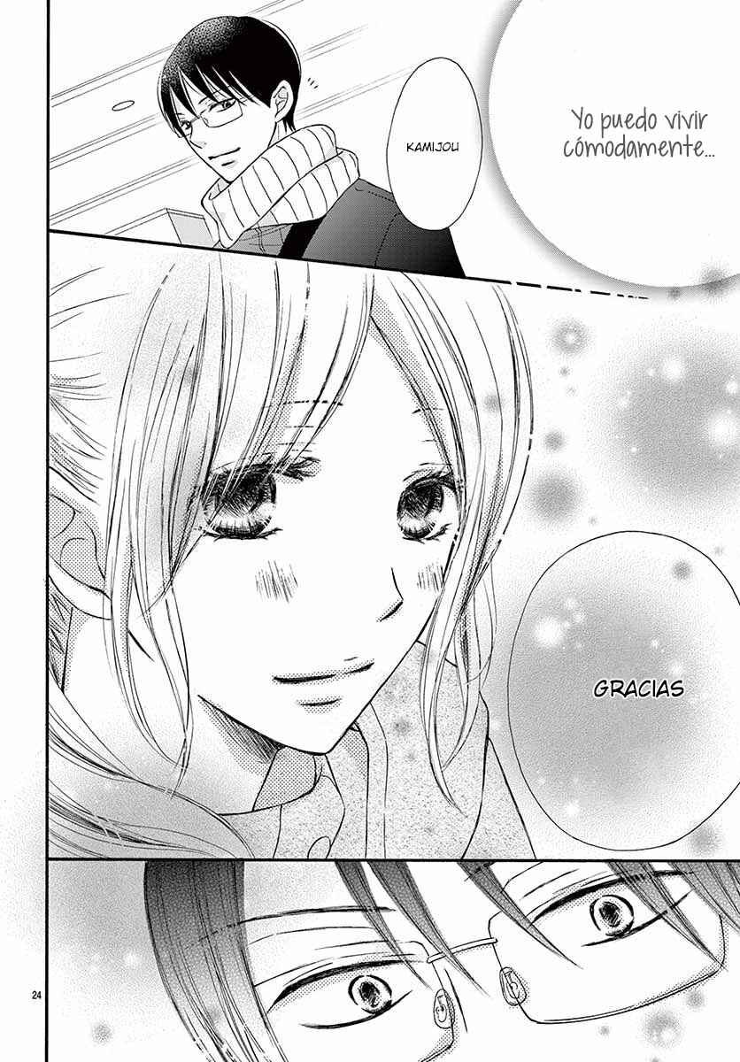 Chijou no Seppun Chapter 4 - Page 27