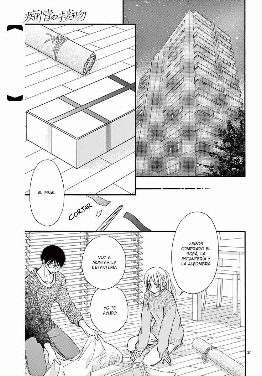 Chijou no Seppun Chapter 4 - Page 30