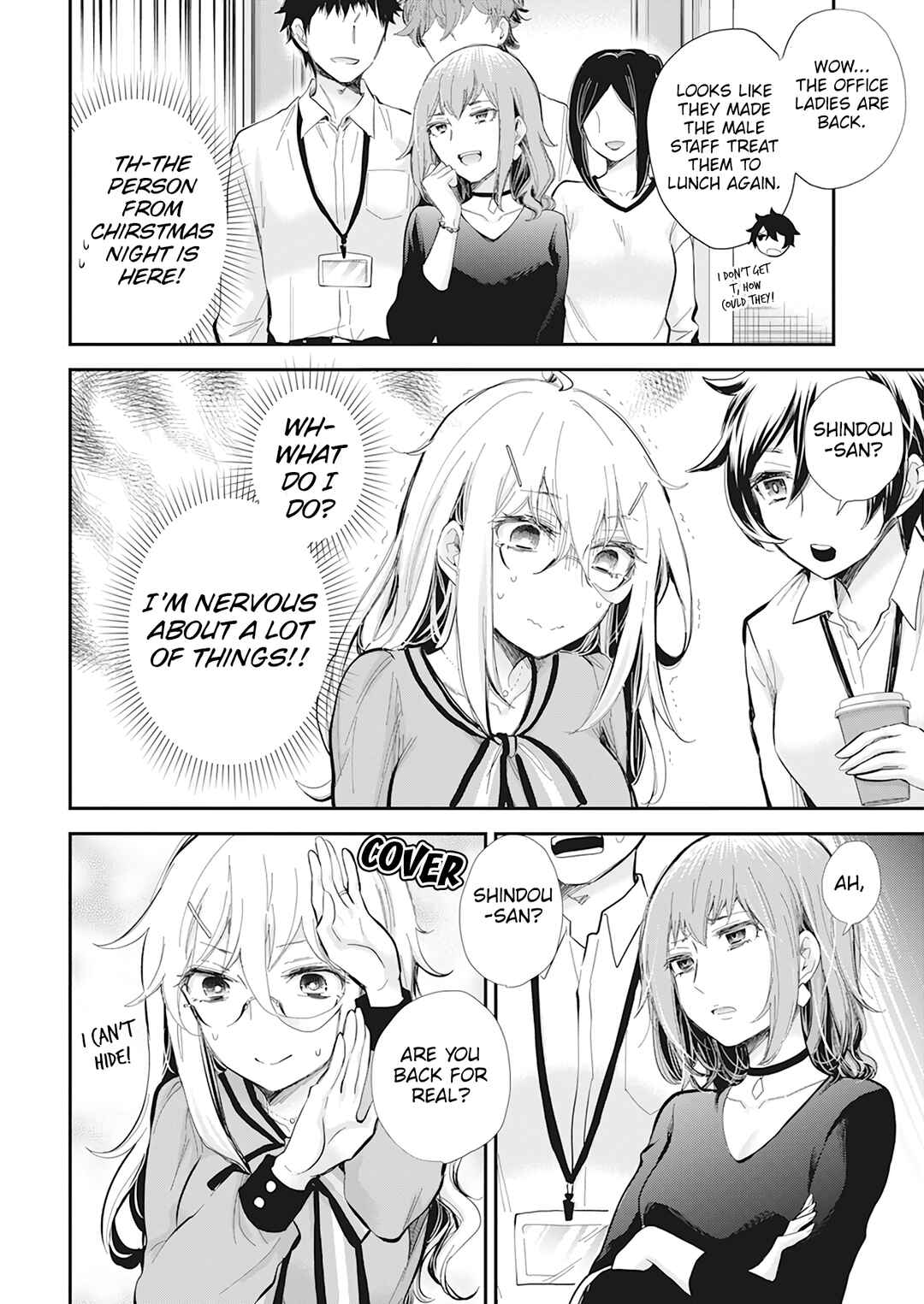 Shingeki no Eroko-san: Hen na Oneesan wa Danshi Kousei to Nakayoku Naritai Chapter 37 - Page 15