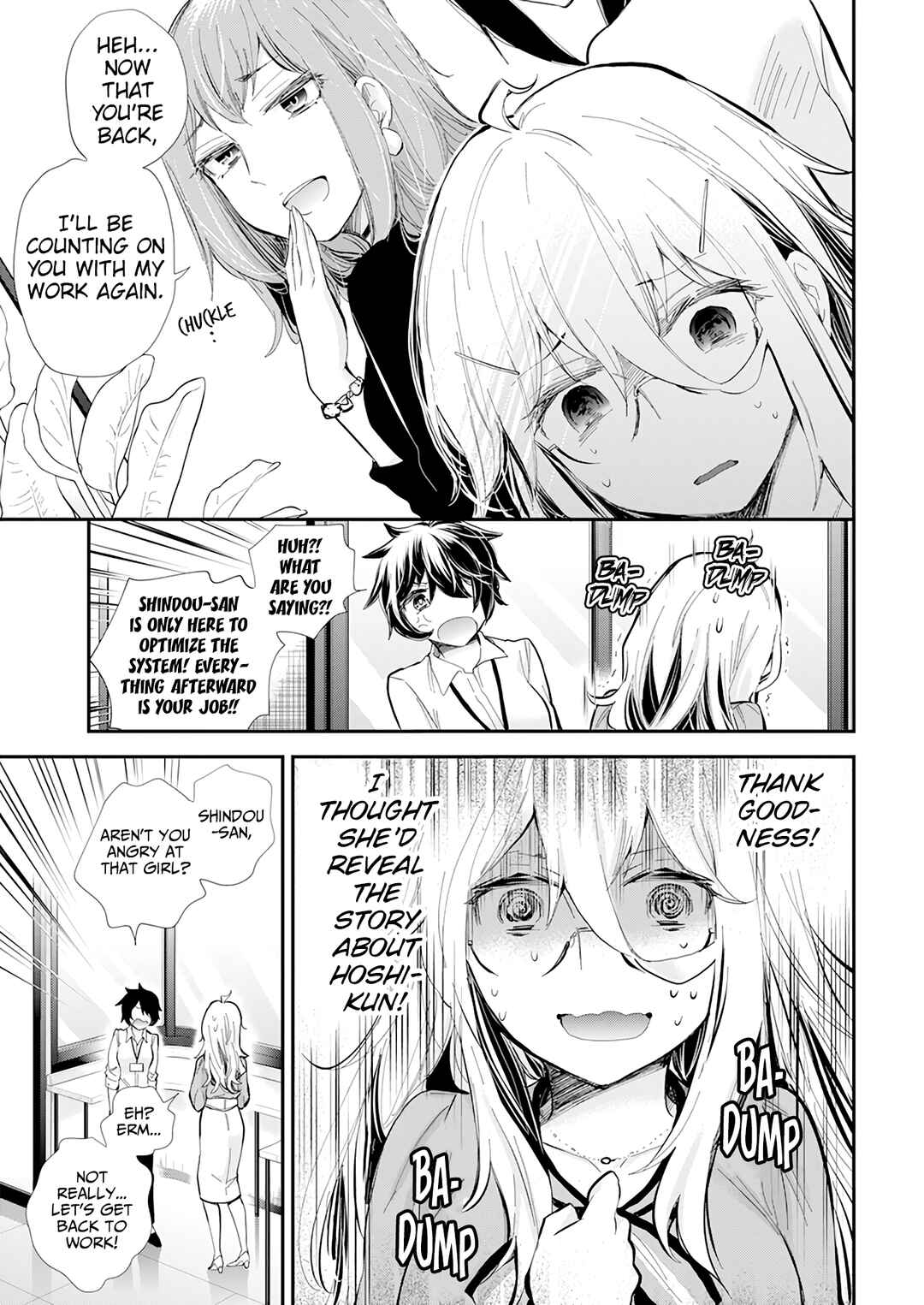 Shingeki no Eroko-san: Hen na Oneesan wa Danshi Kousei to Nakayoku Naritai Chapter 37 - Page 16