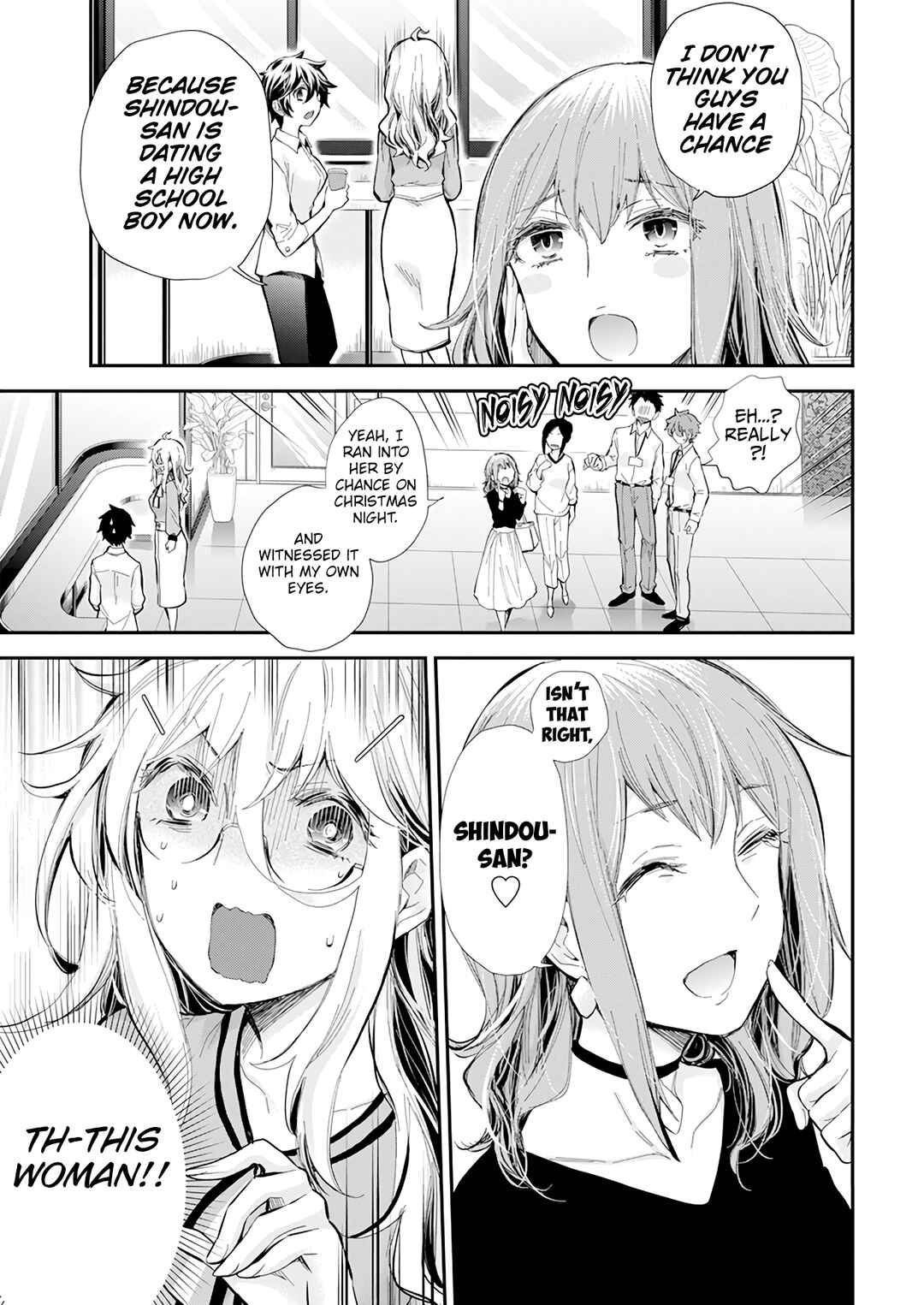 Shingeki no Eroko-san: Hen na Oneesan wa Danshi Kousei to Nakayoku Naritai Chapter 37 - Page 18